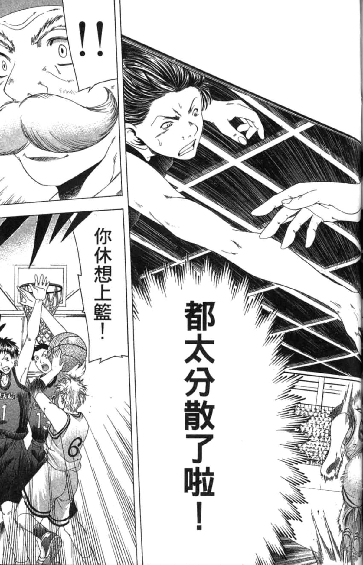 Page 204