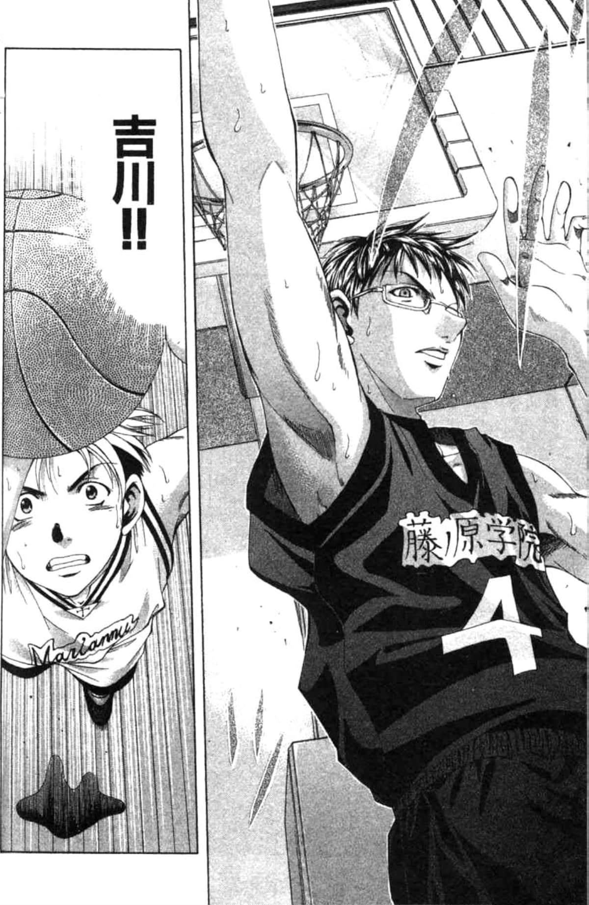 Page 169