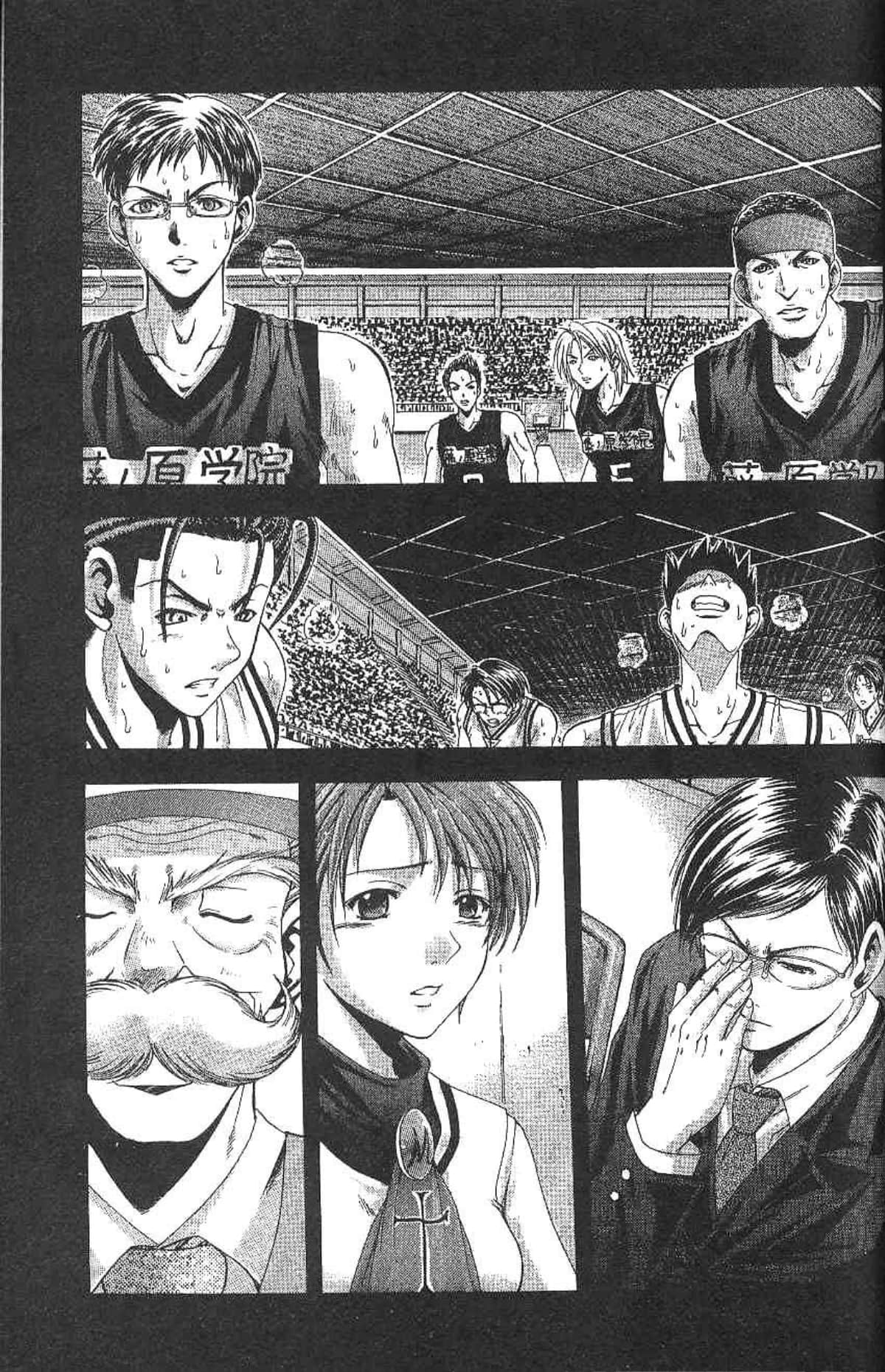 Page 50