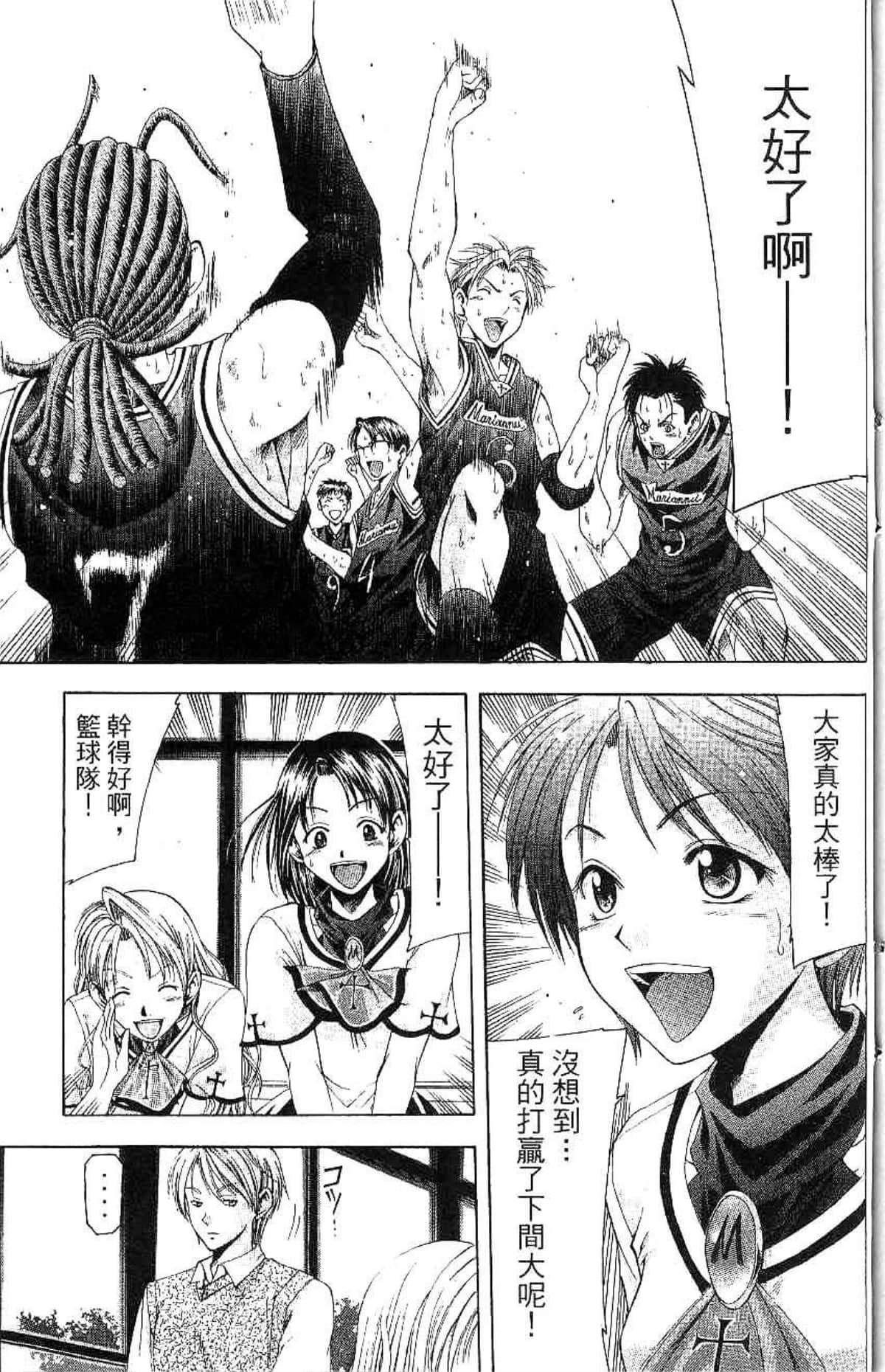 Page 182