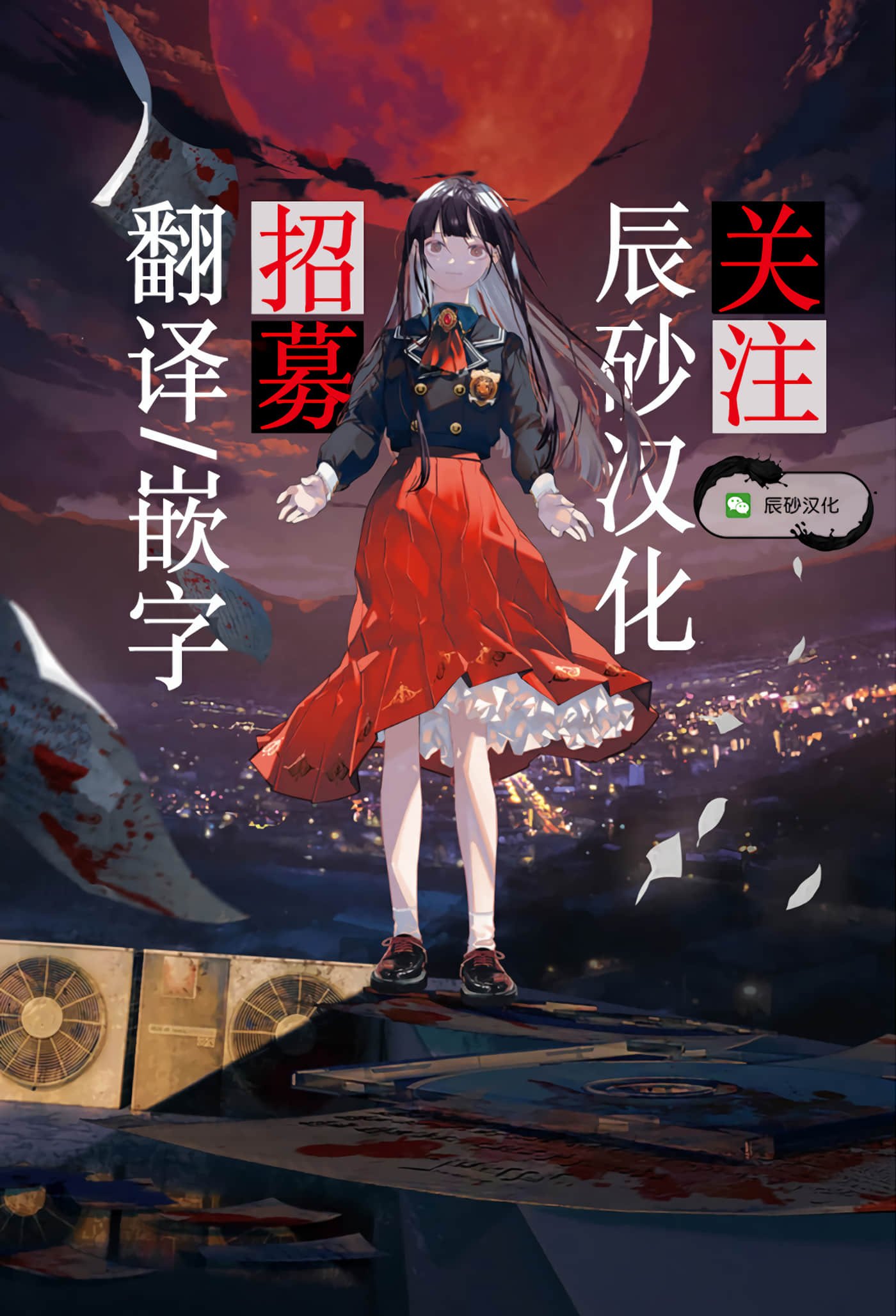 第 24 页