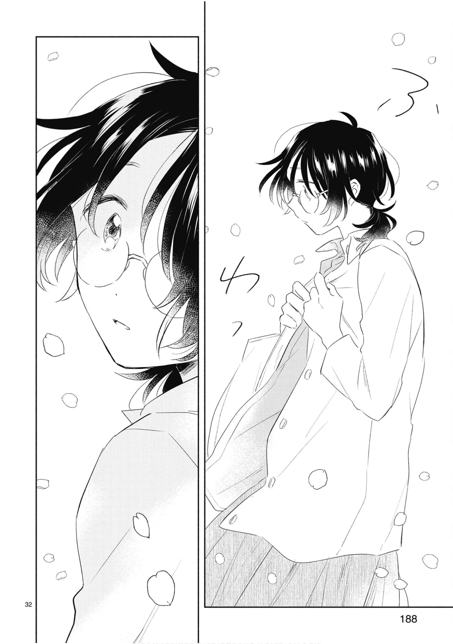 Page 189