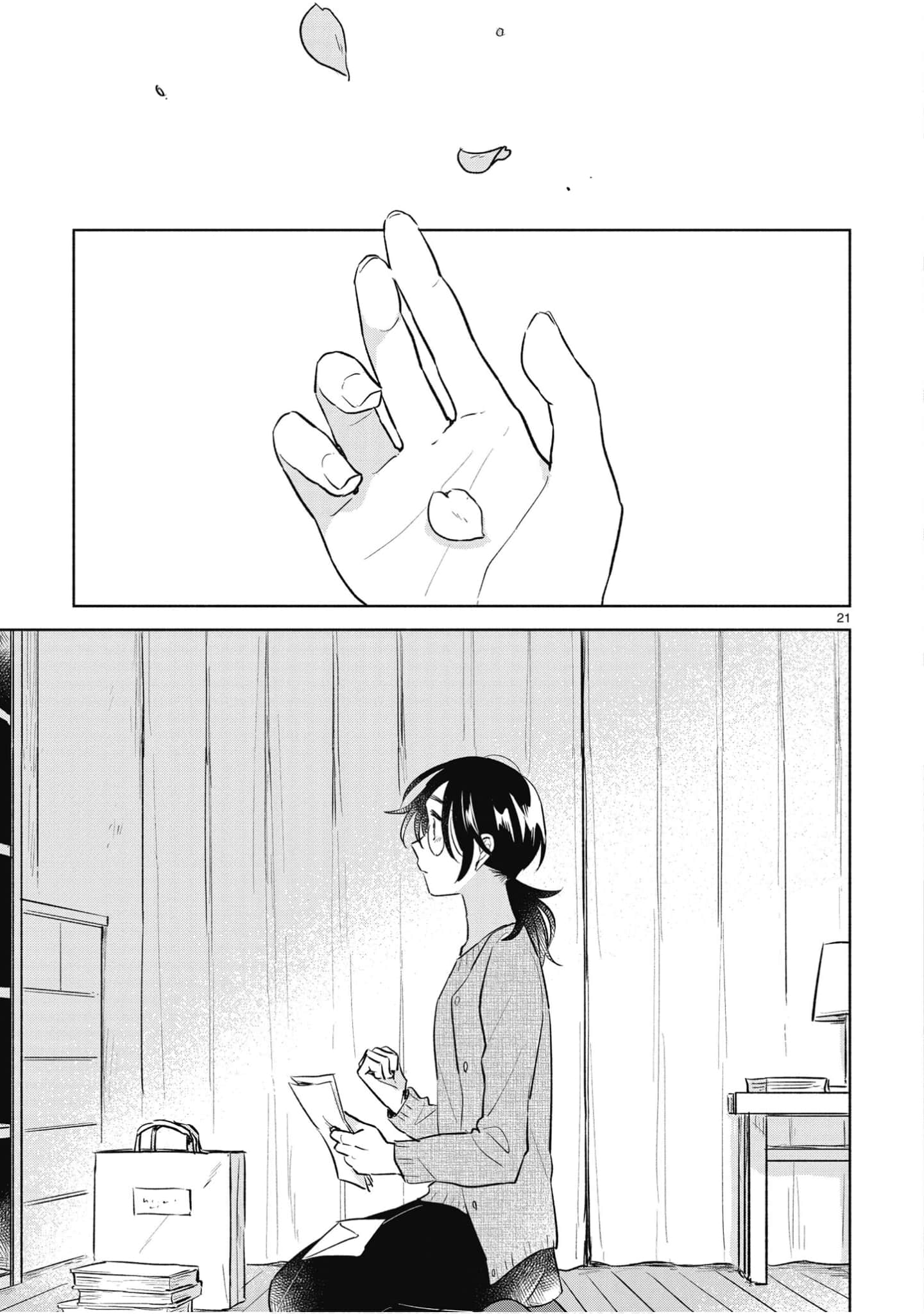 Page 172