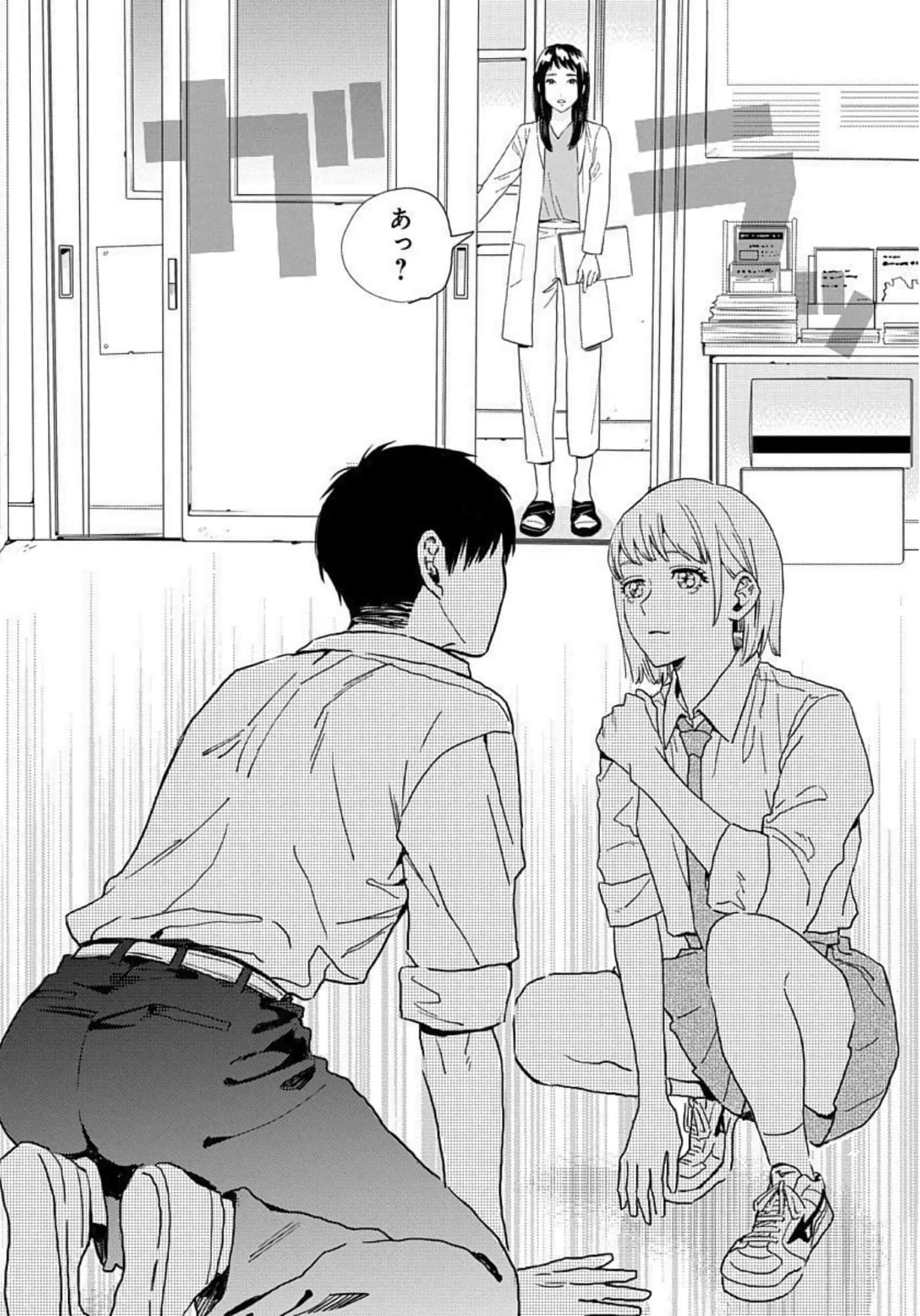 Page 37