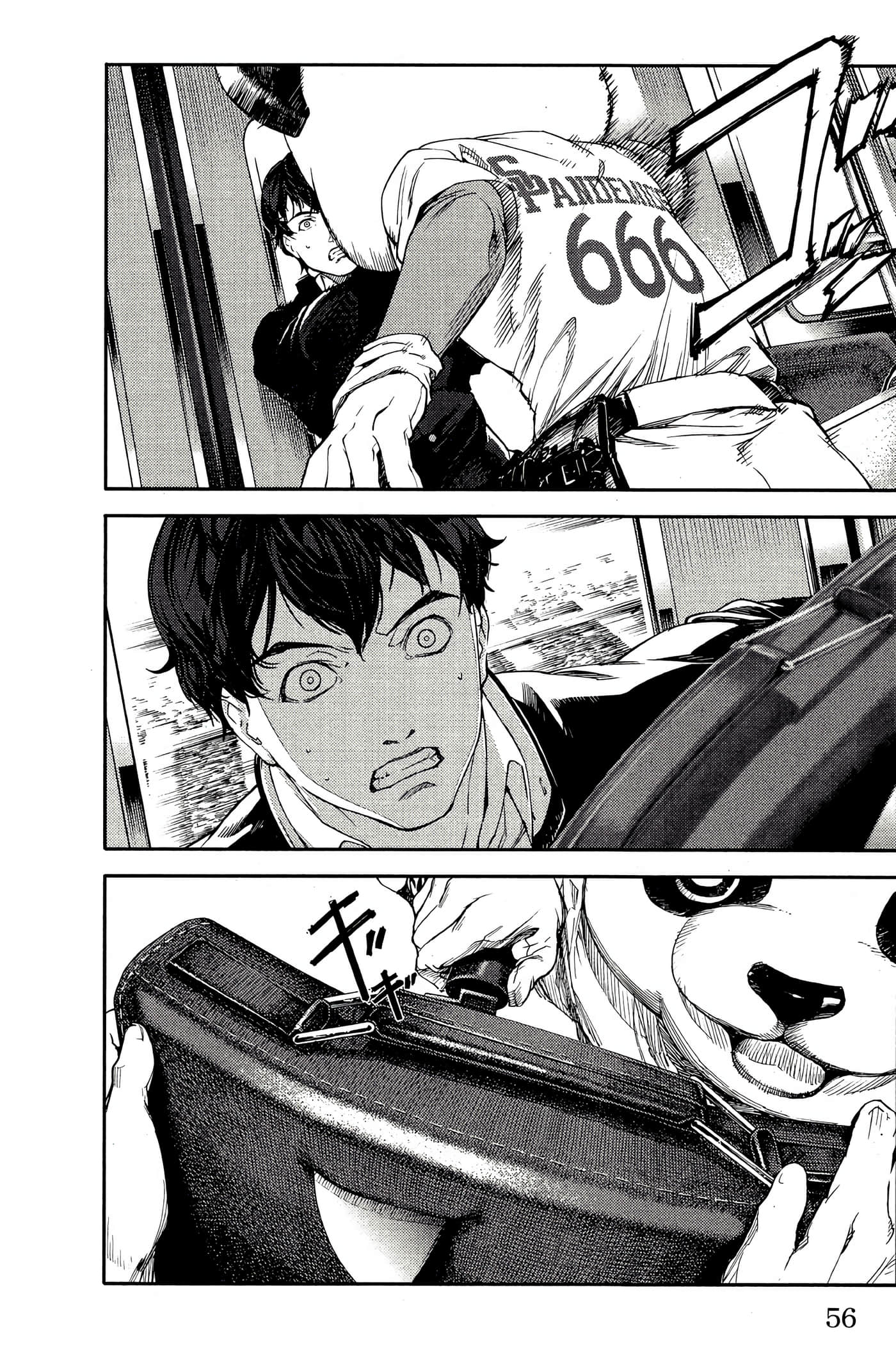 Page 55