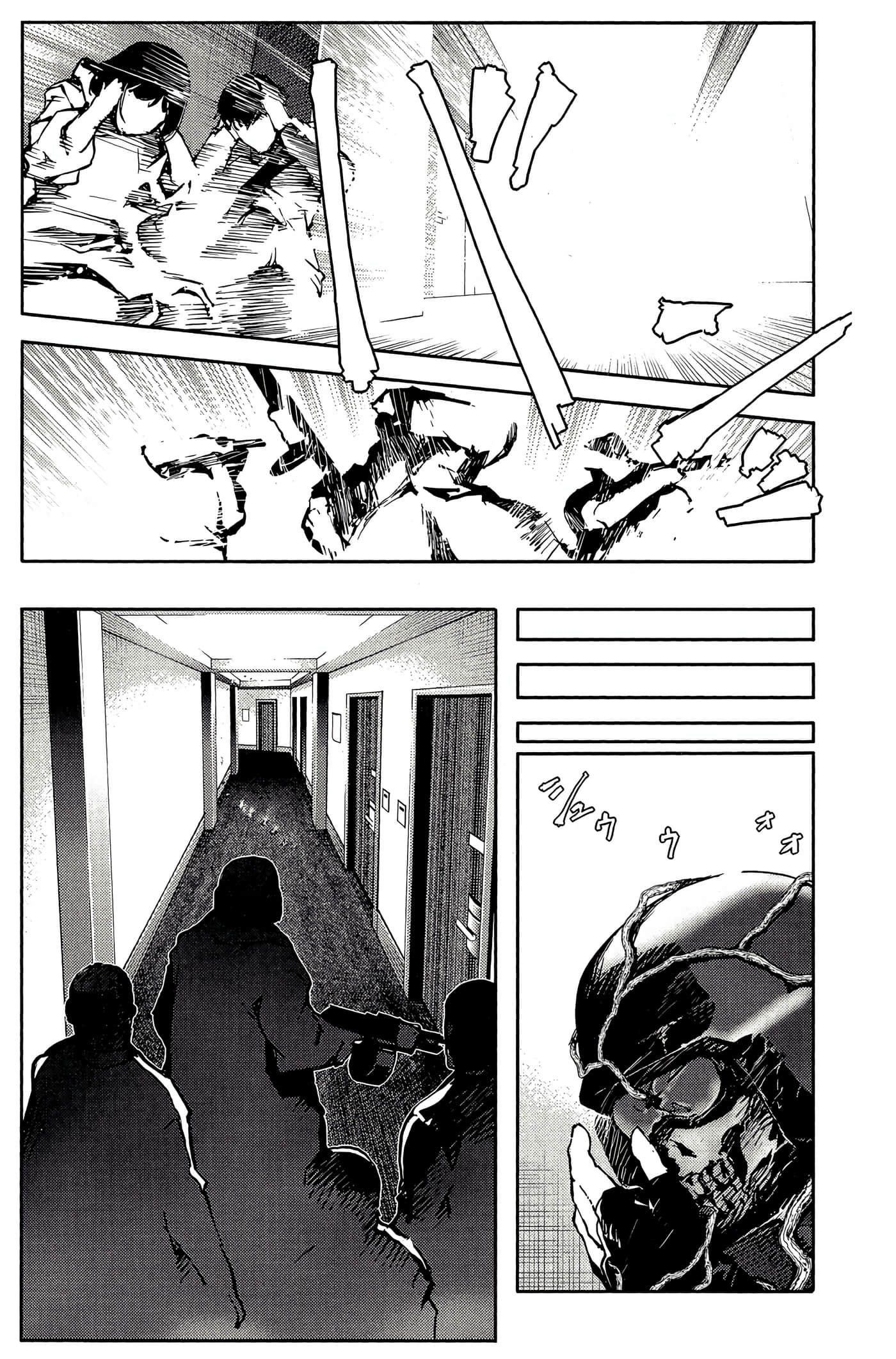 Page 88