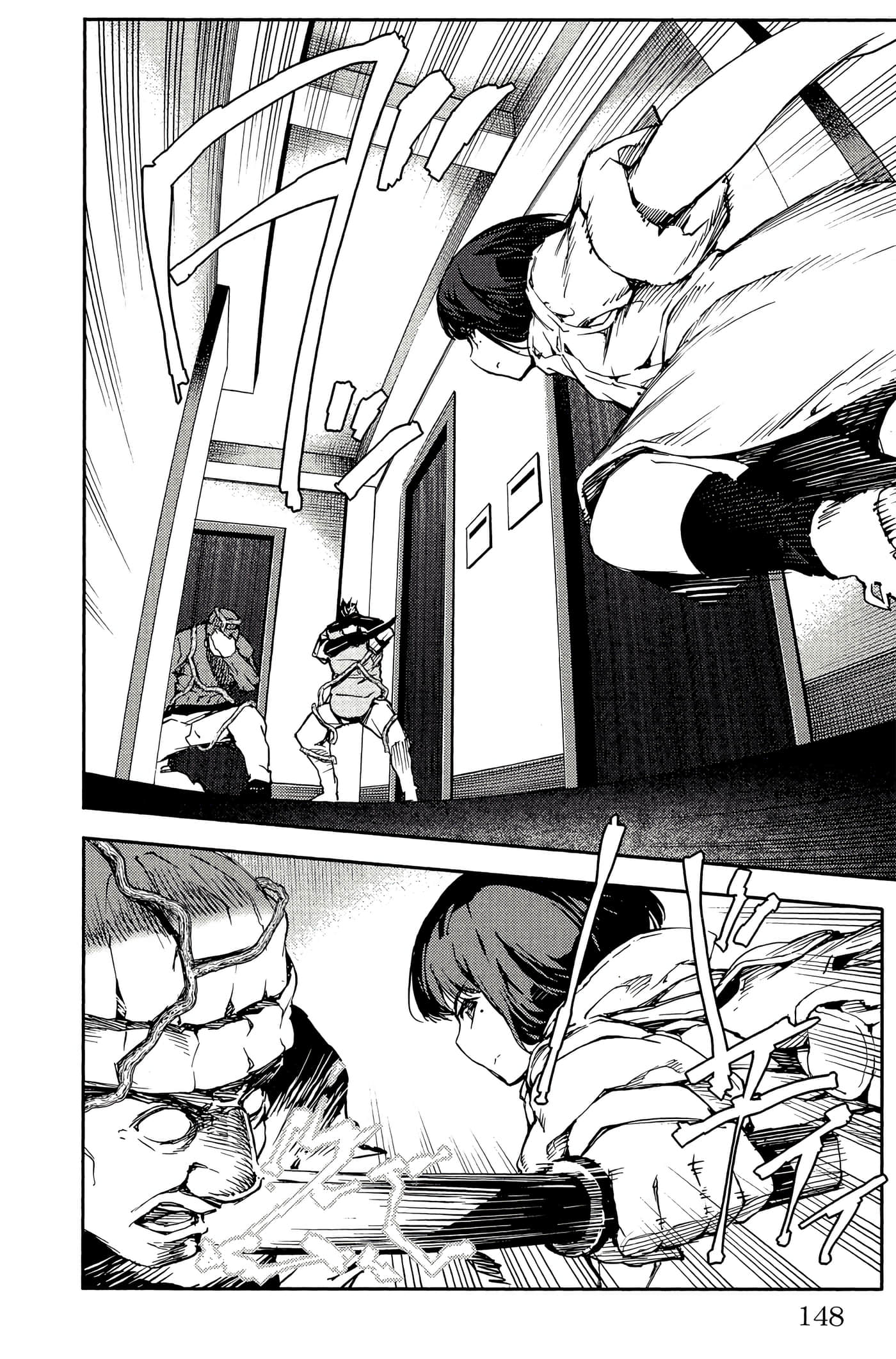 Page 149