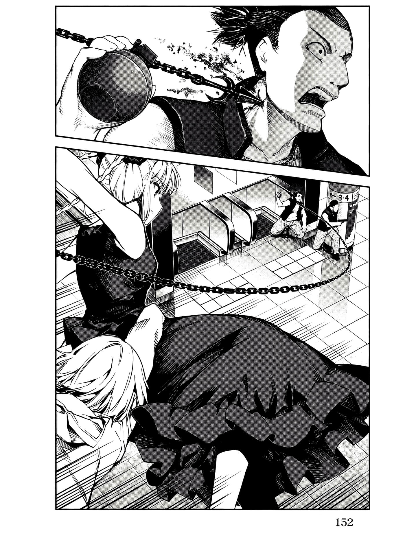 Page 153
