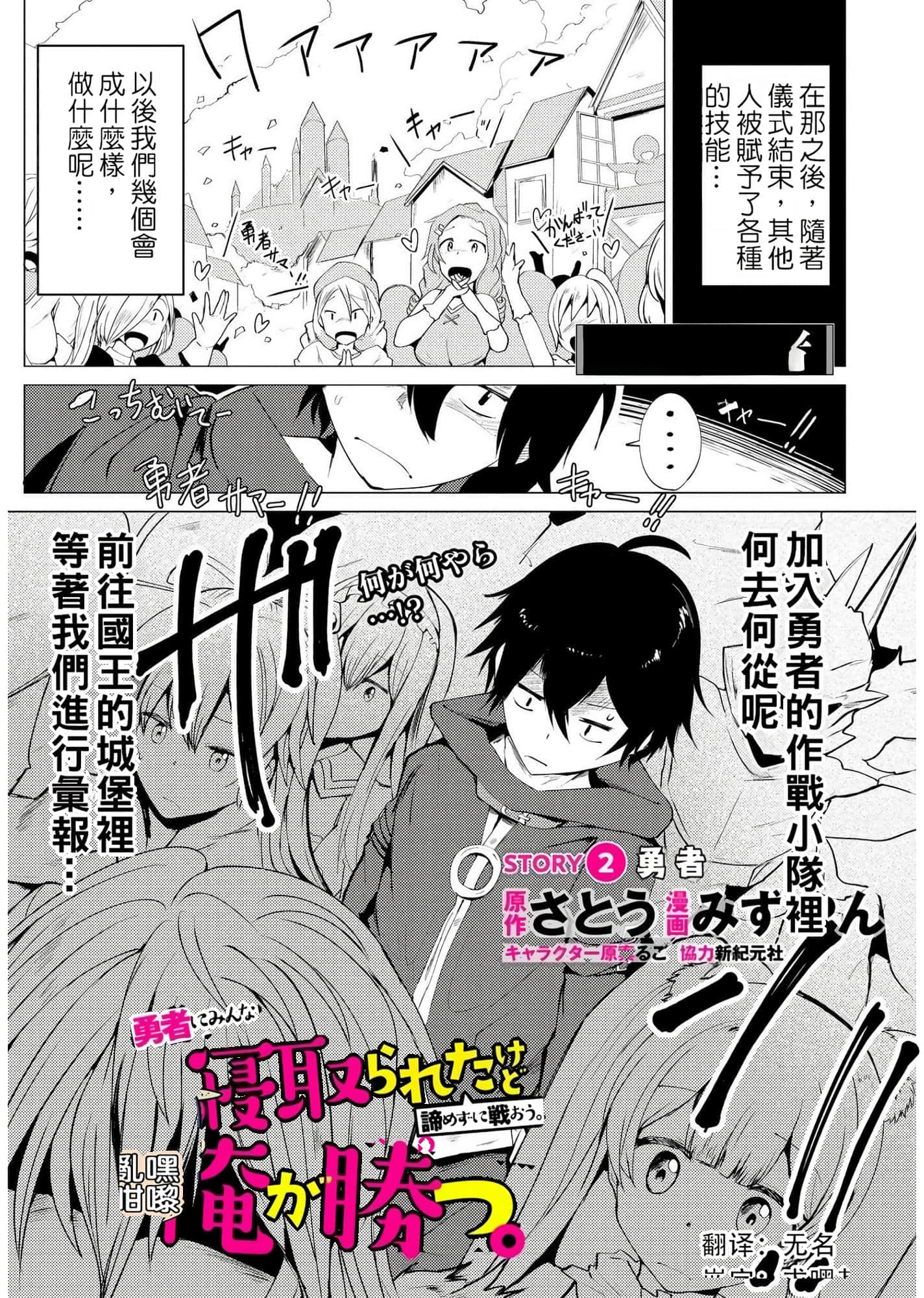 第 47 页
