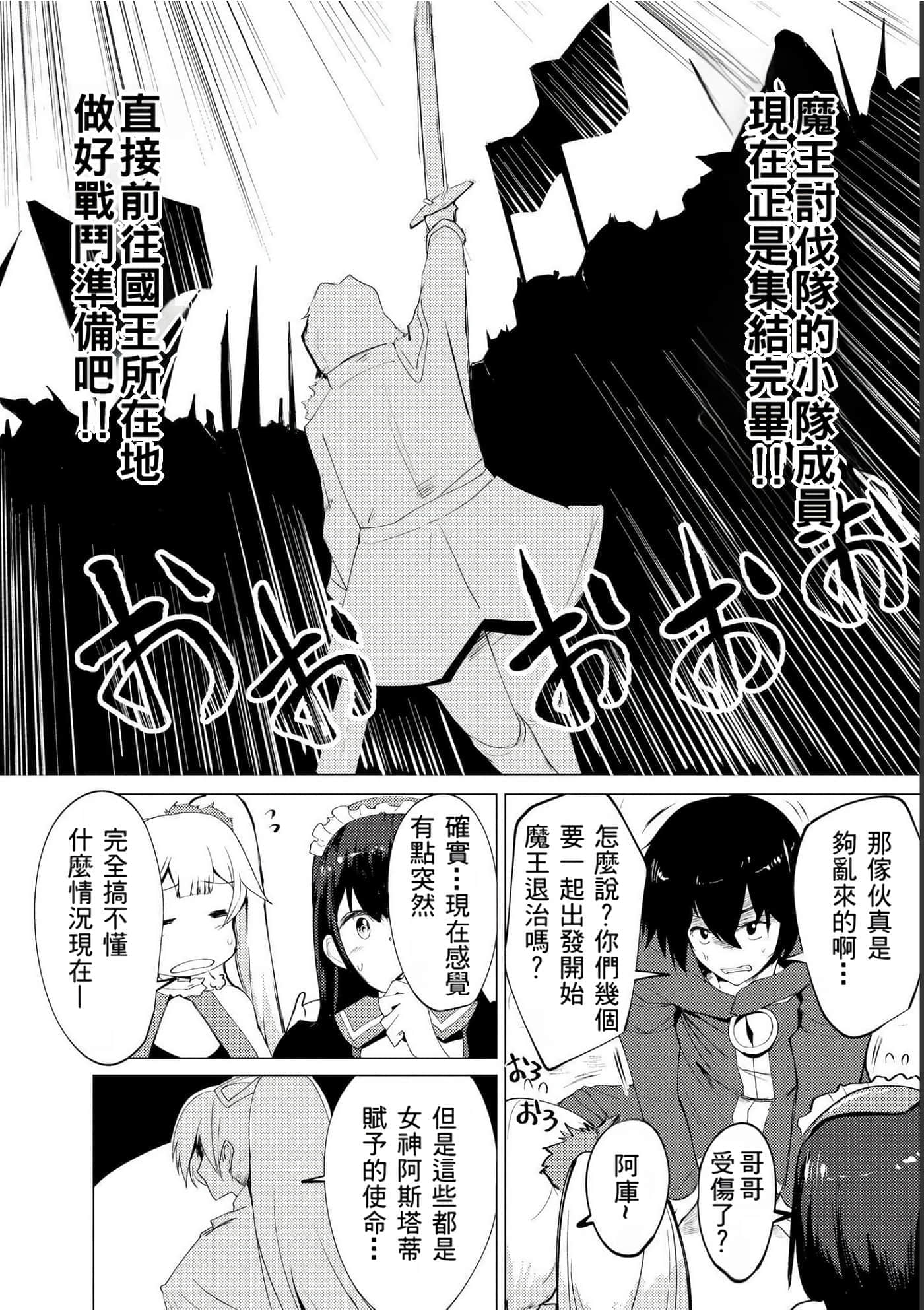 第 62 页