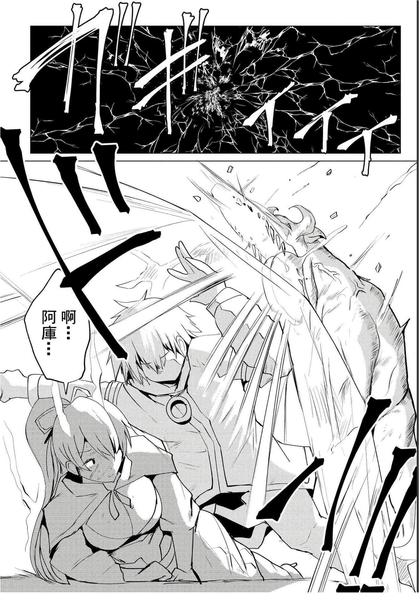 第 100 页