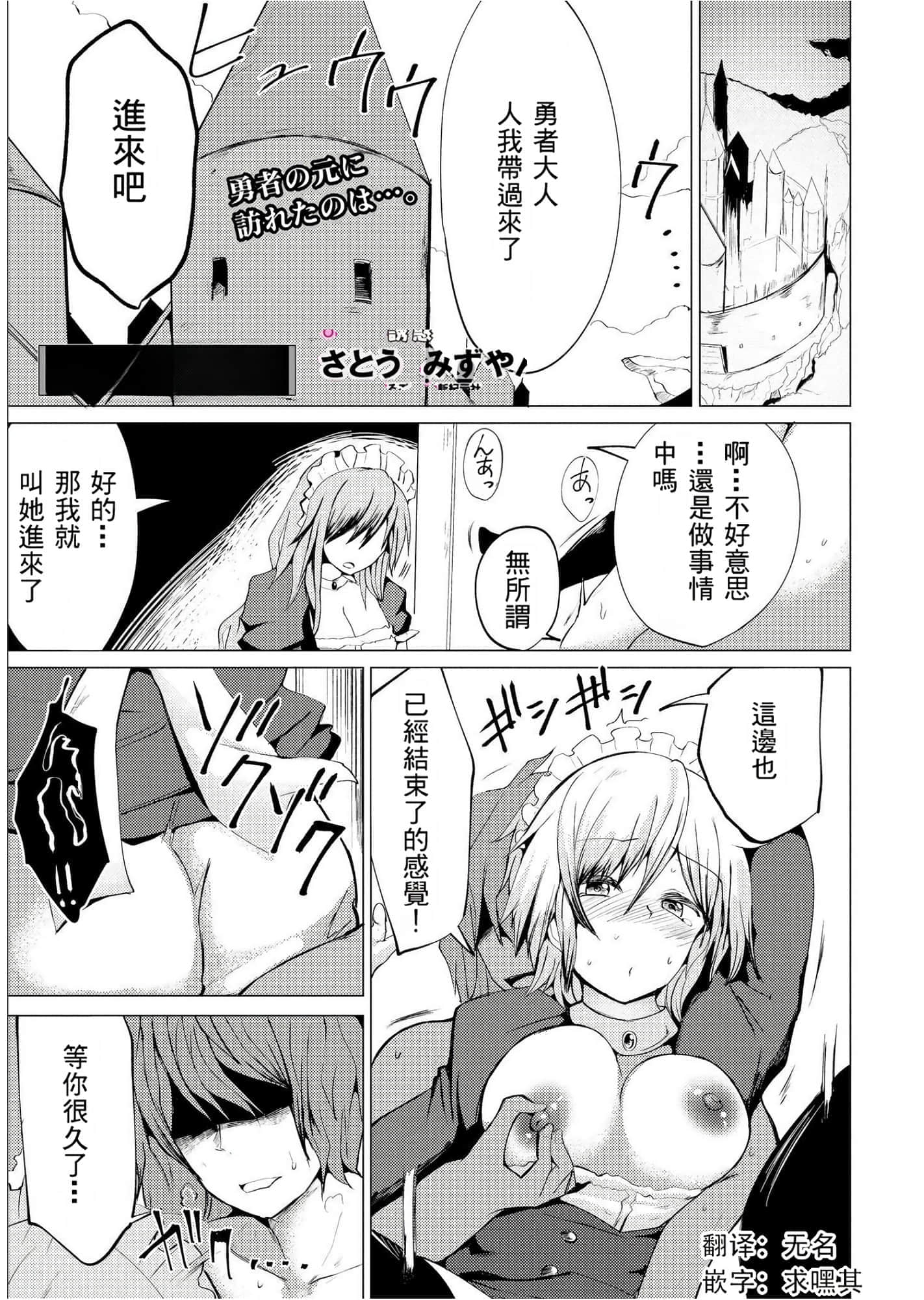 第 107 页