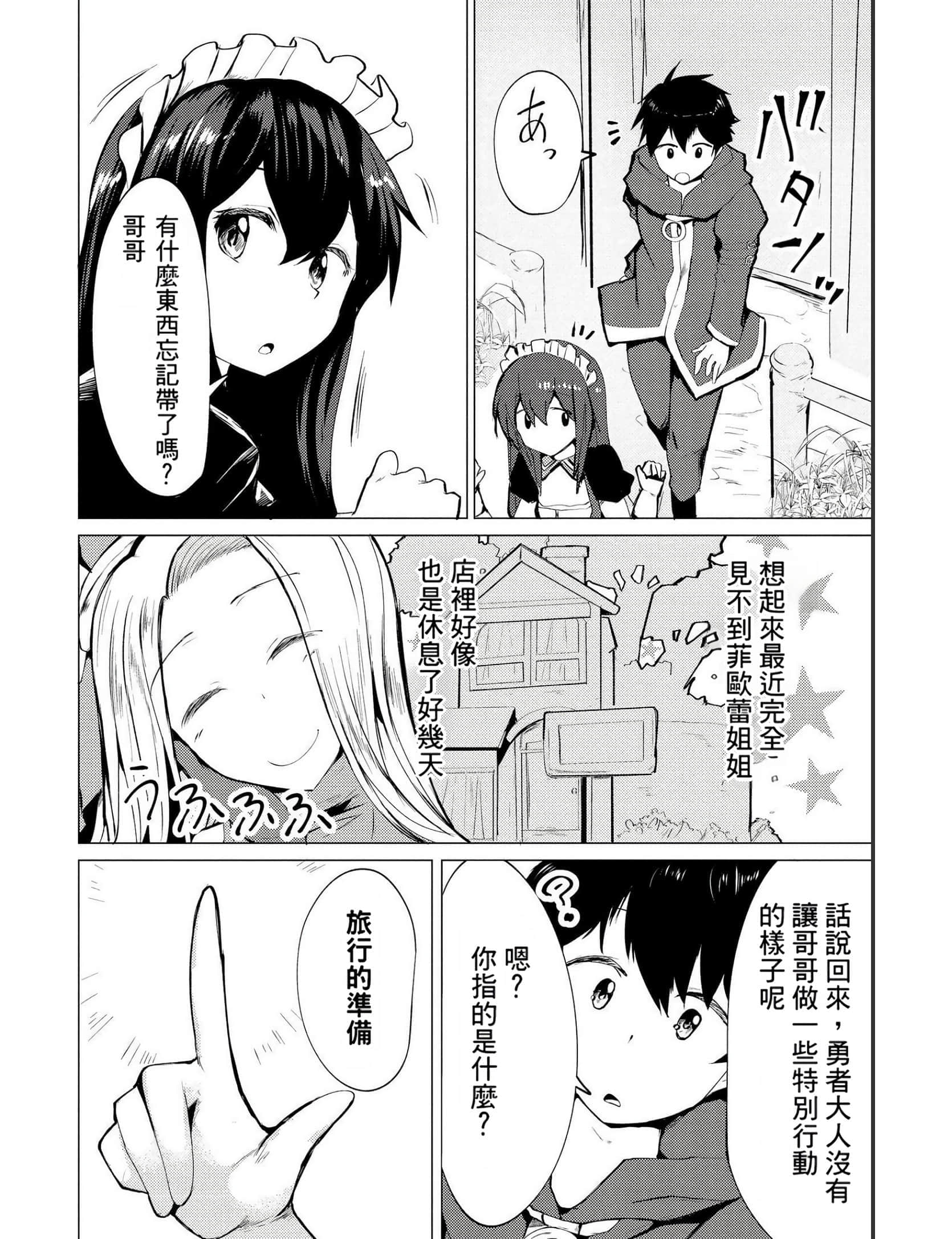 第 114 页