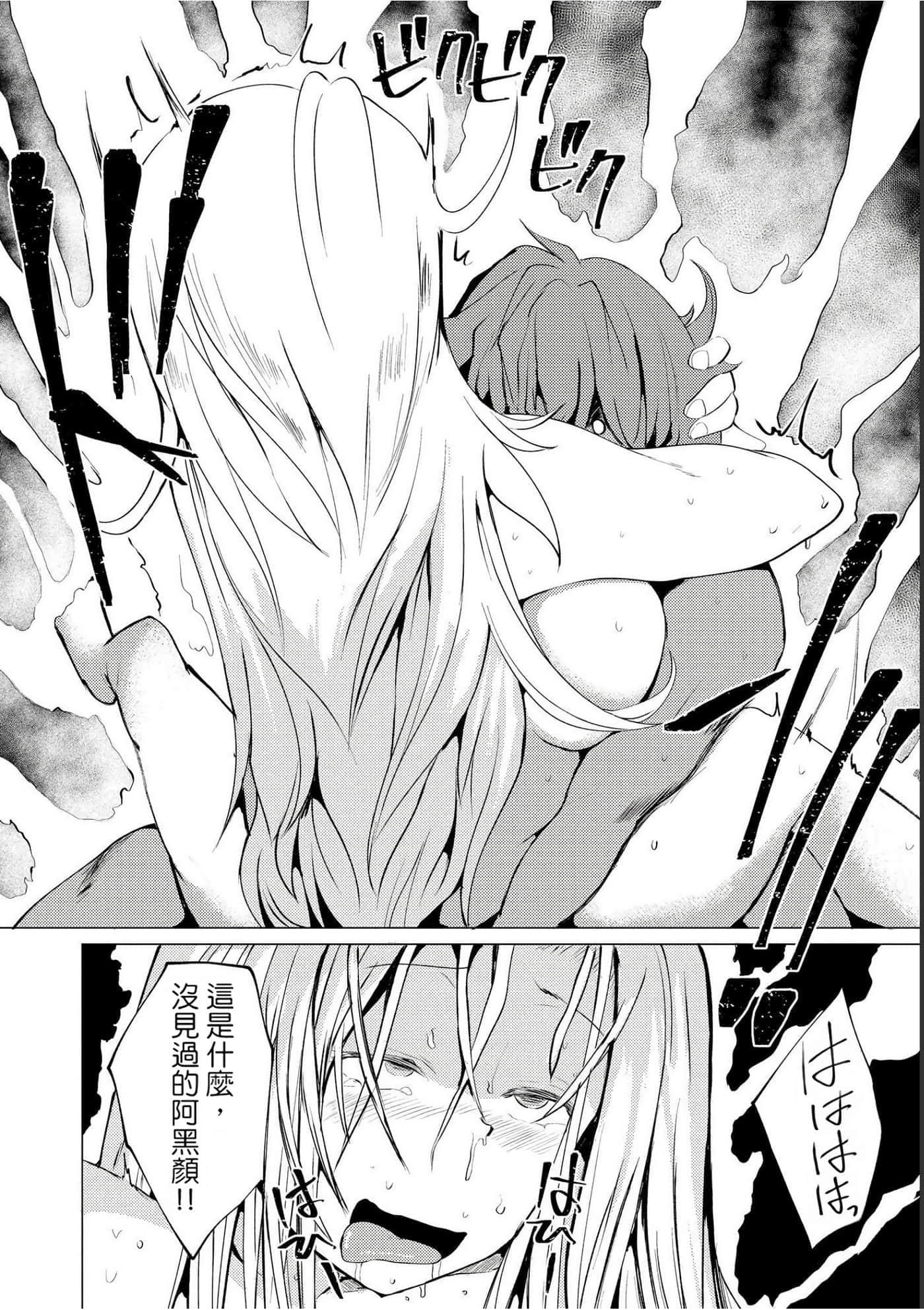 第 120 页