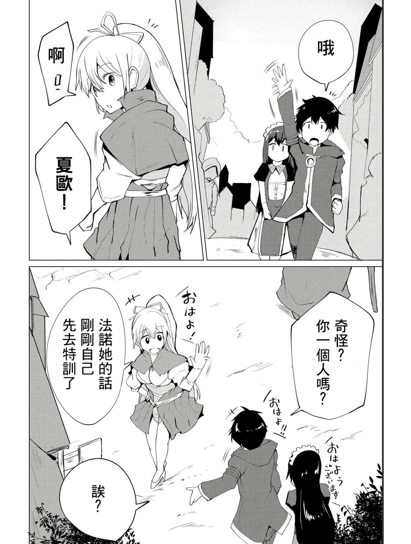第 122 页