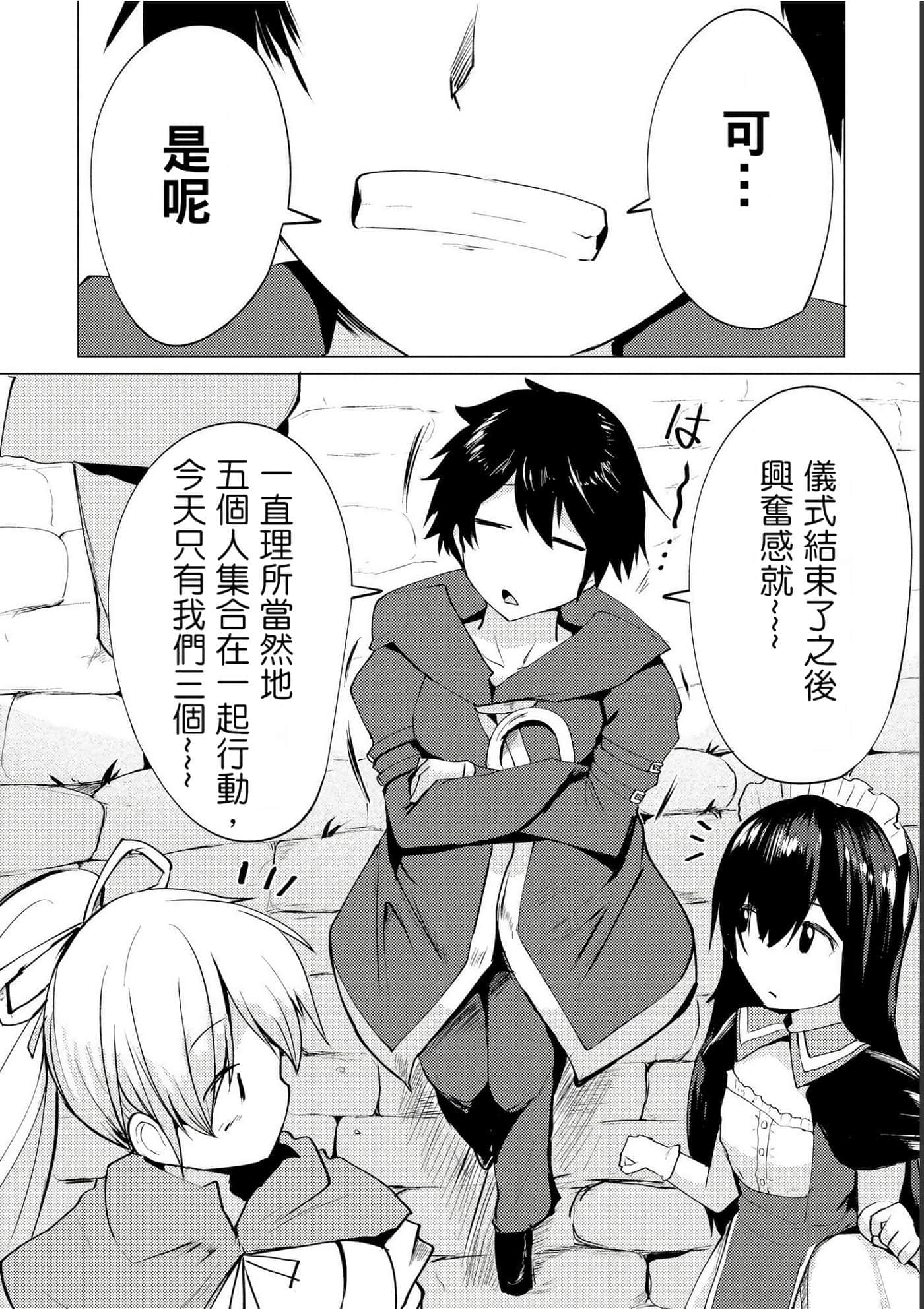 第 124 页
