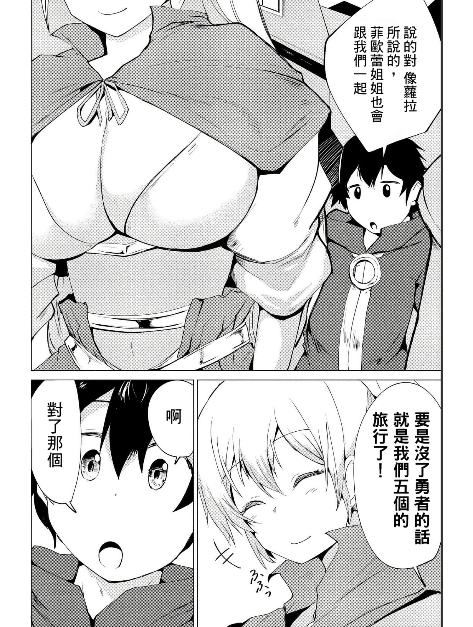 第 126 页