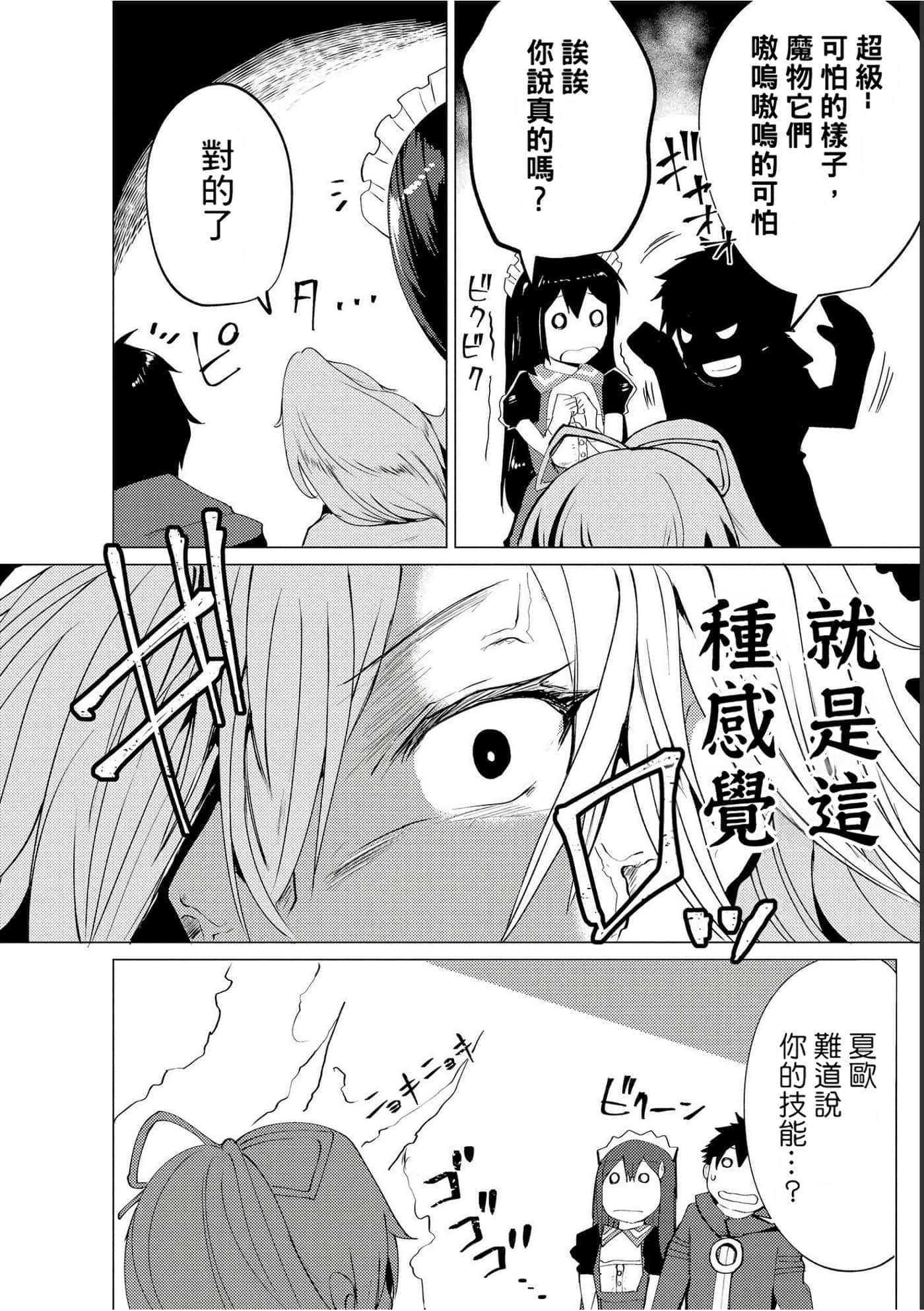 第 128 页