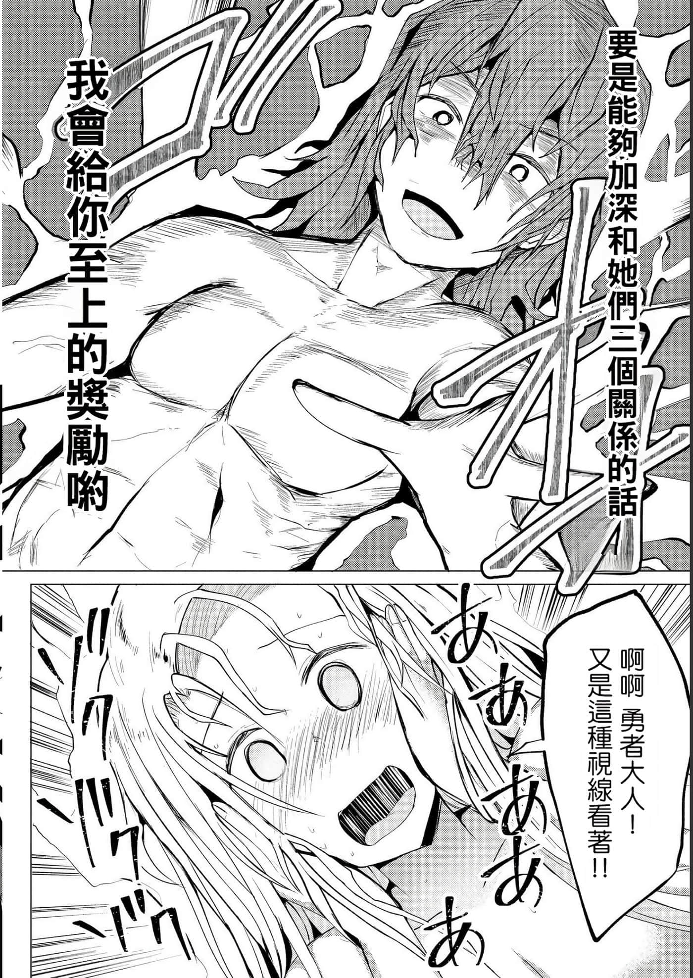 第 134 页