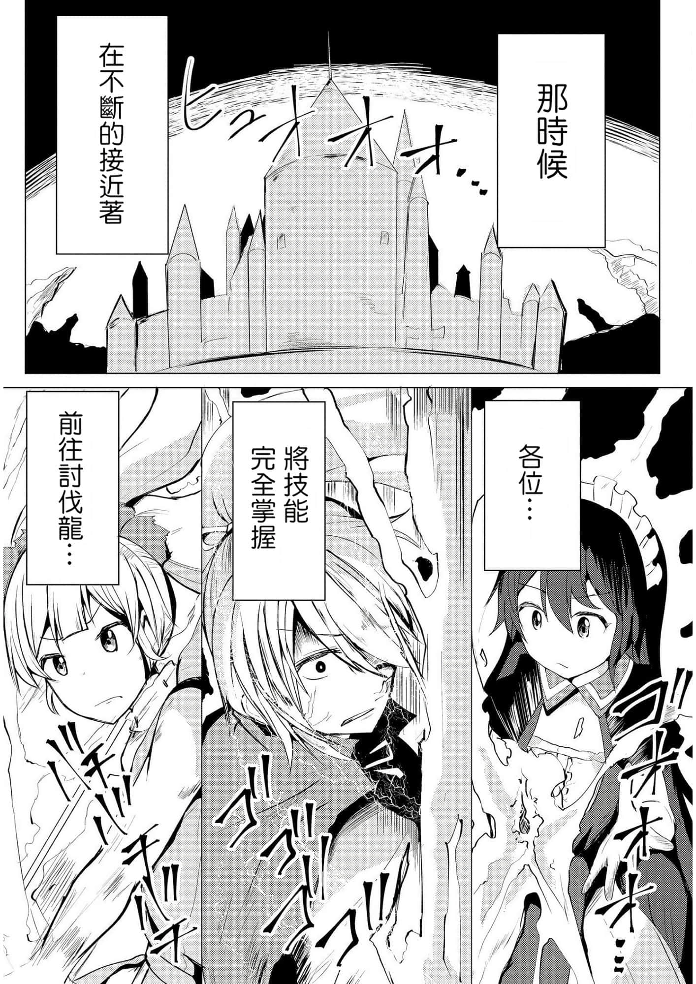 第 135 页
