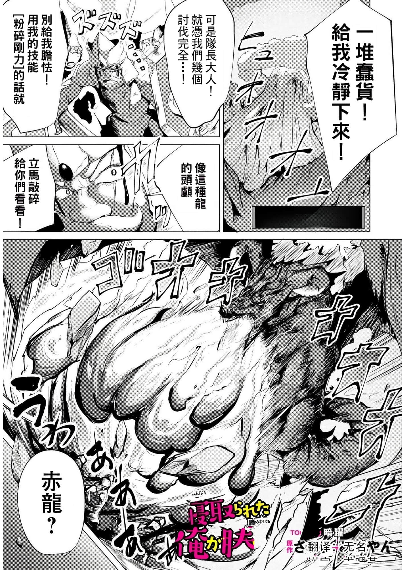第 137 页