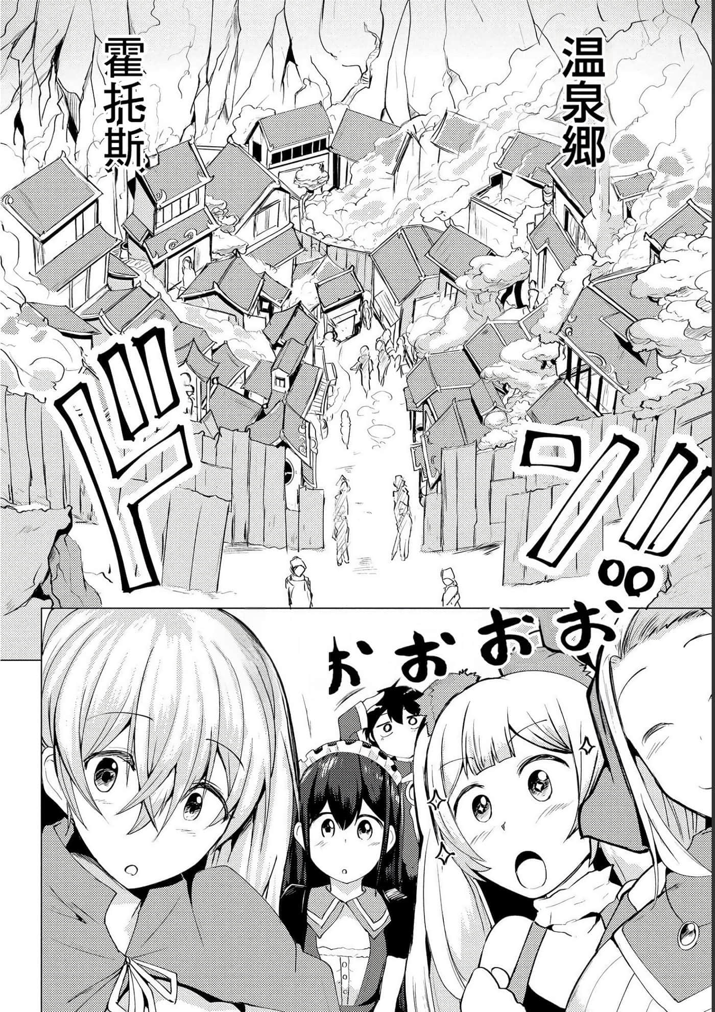 第 142 页
