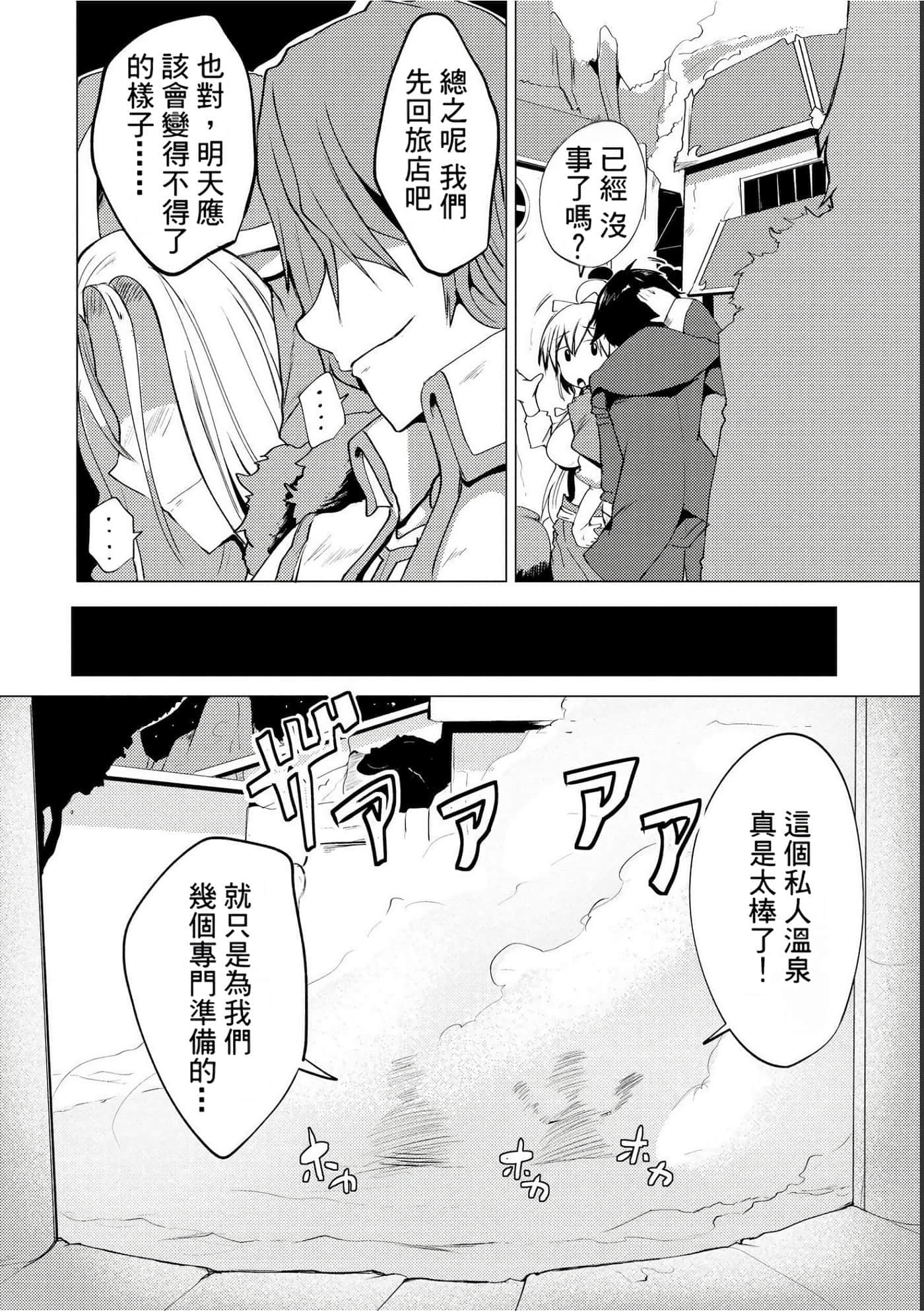 第 150 页