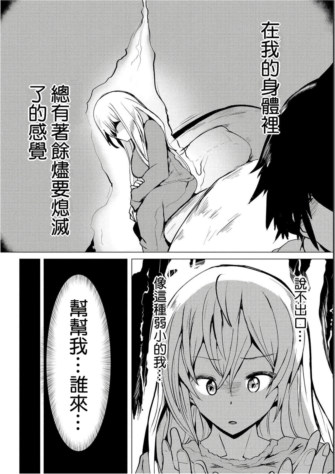 第 156 页