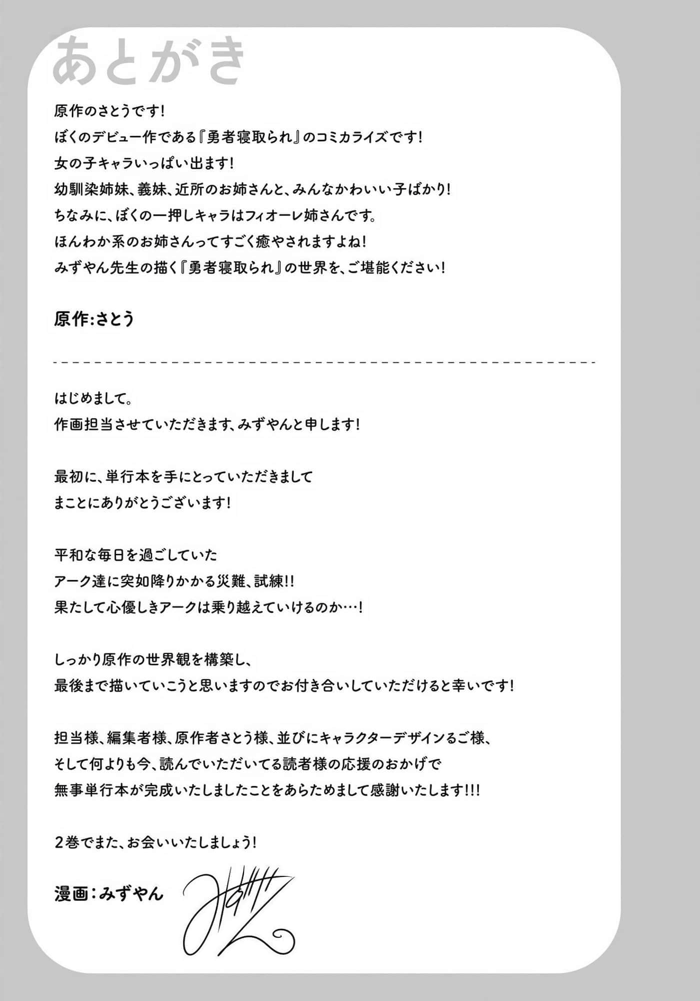 第 161 页