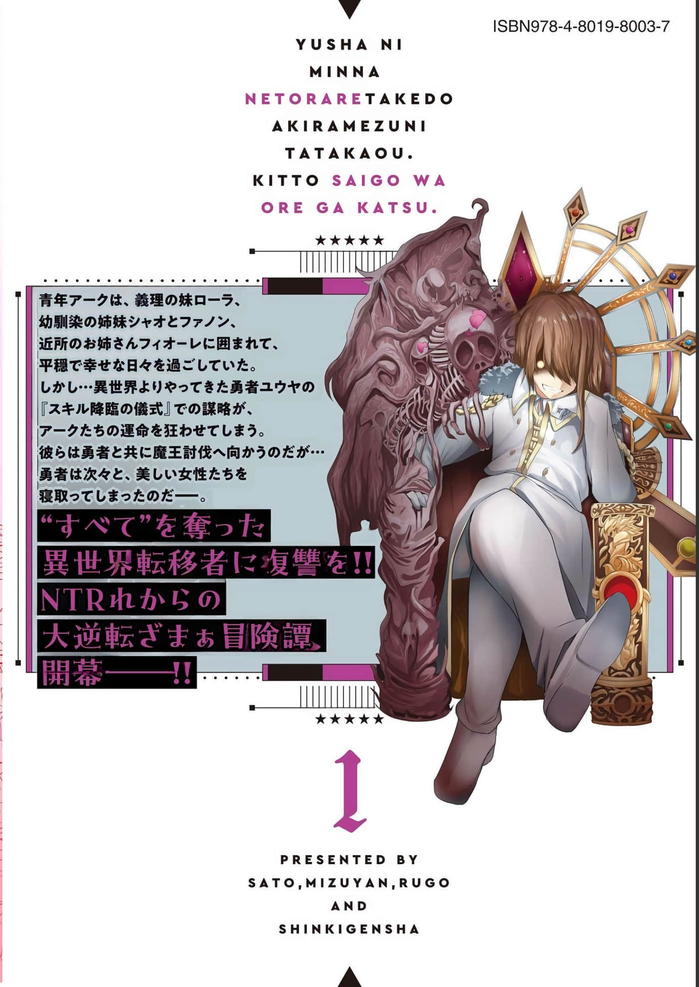第 164 页