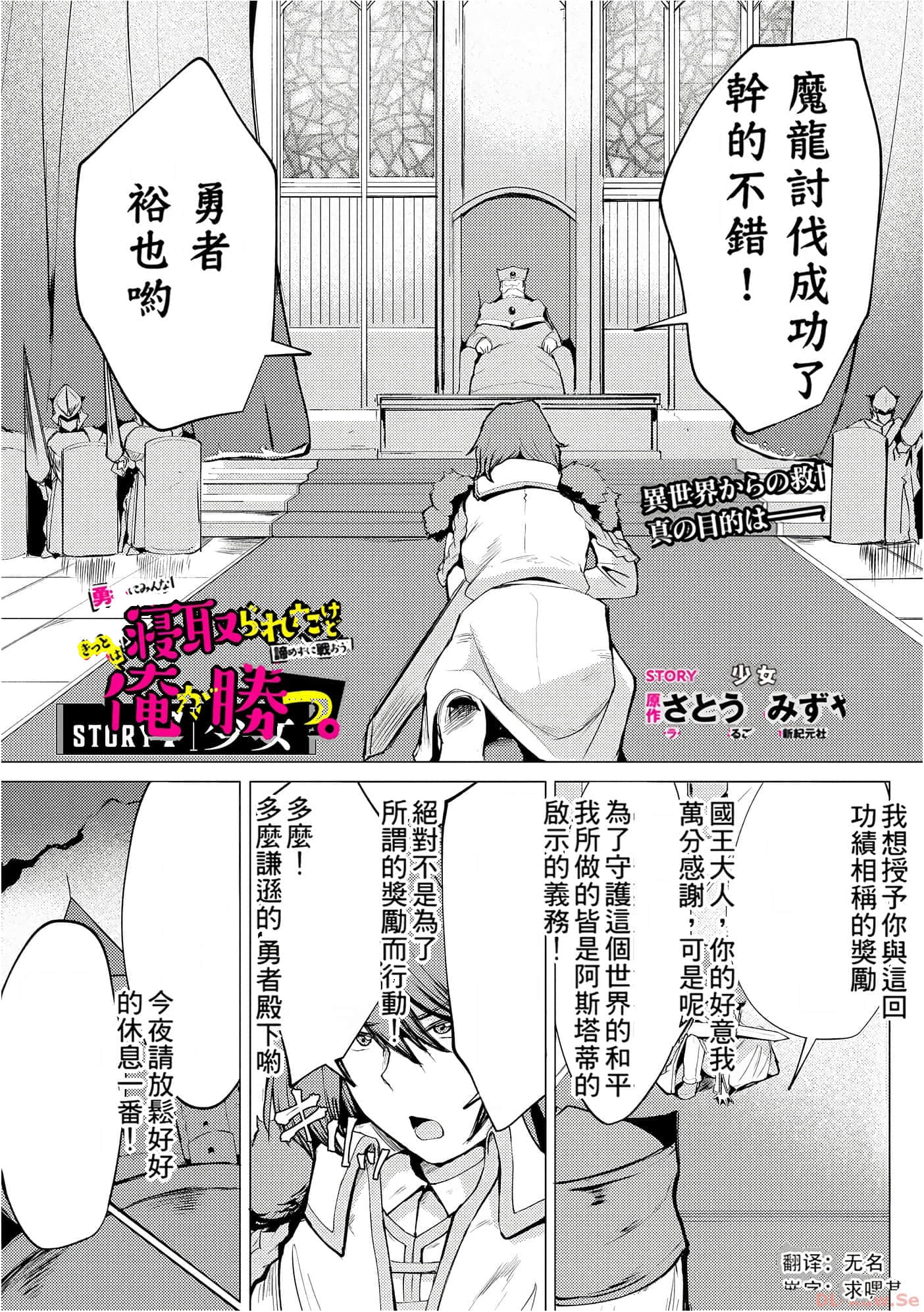 第 35 页