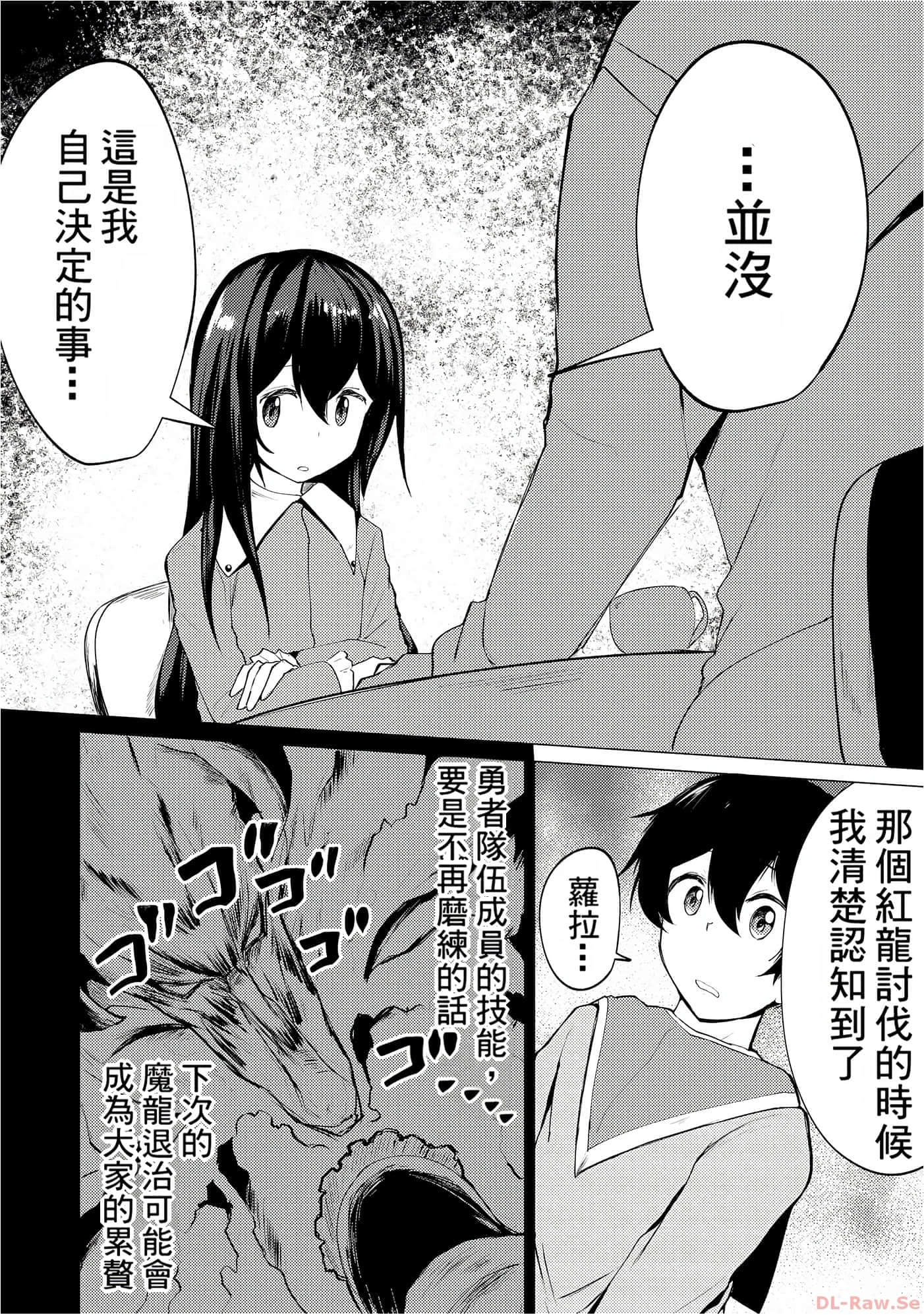 第 42 页
