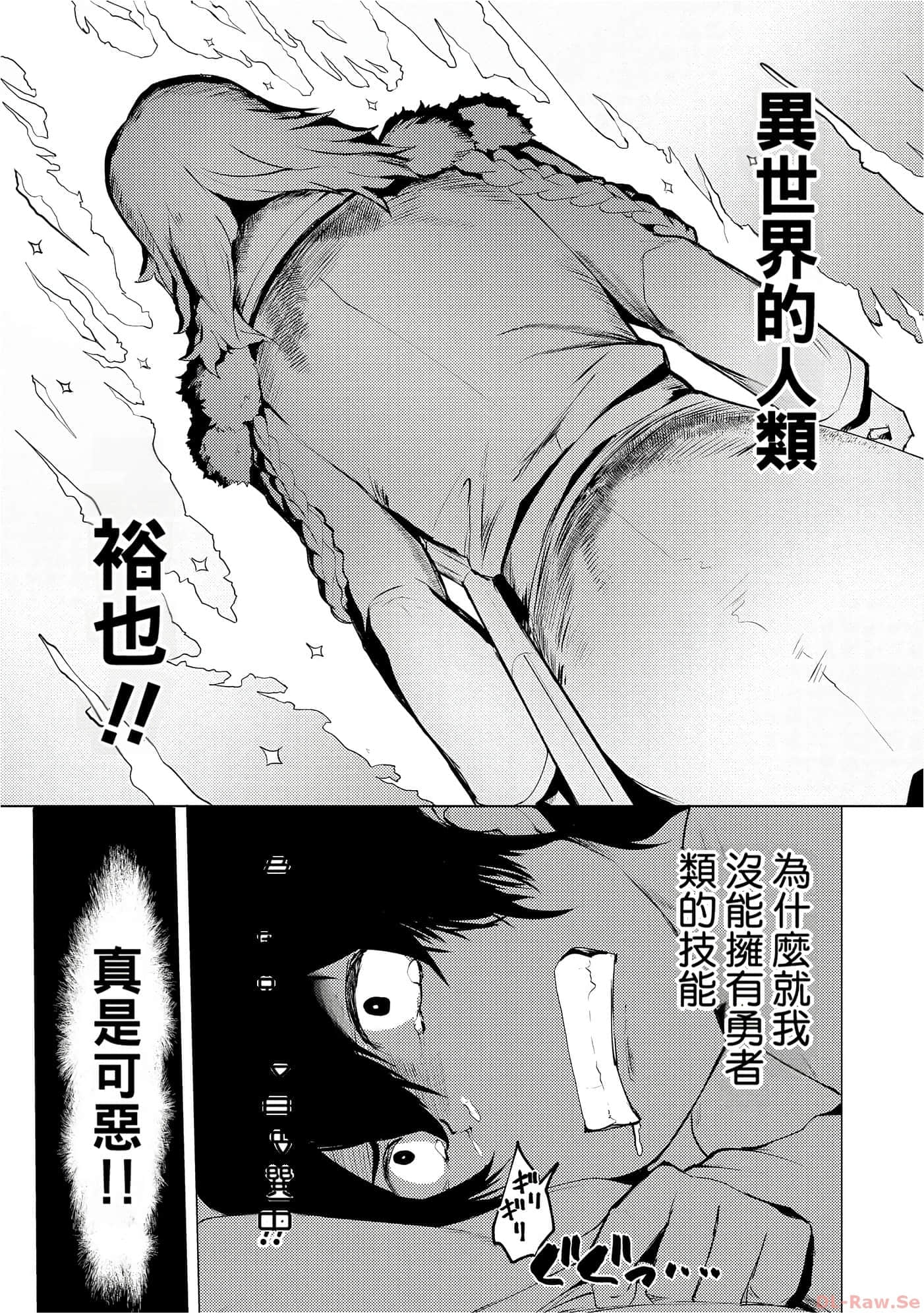 第 45 页