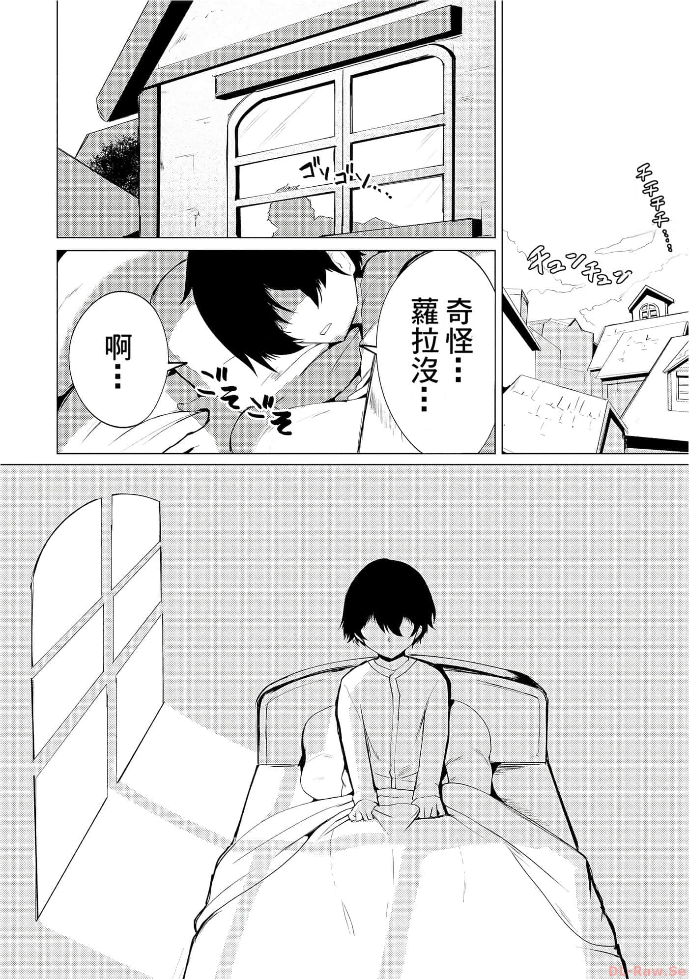 第 46 页