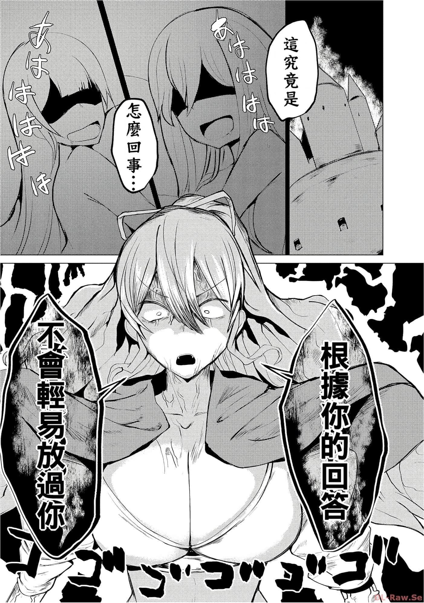 第 58 页