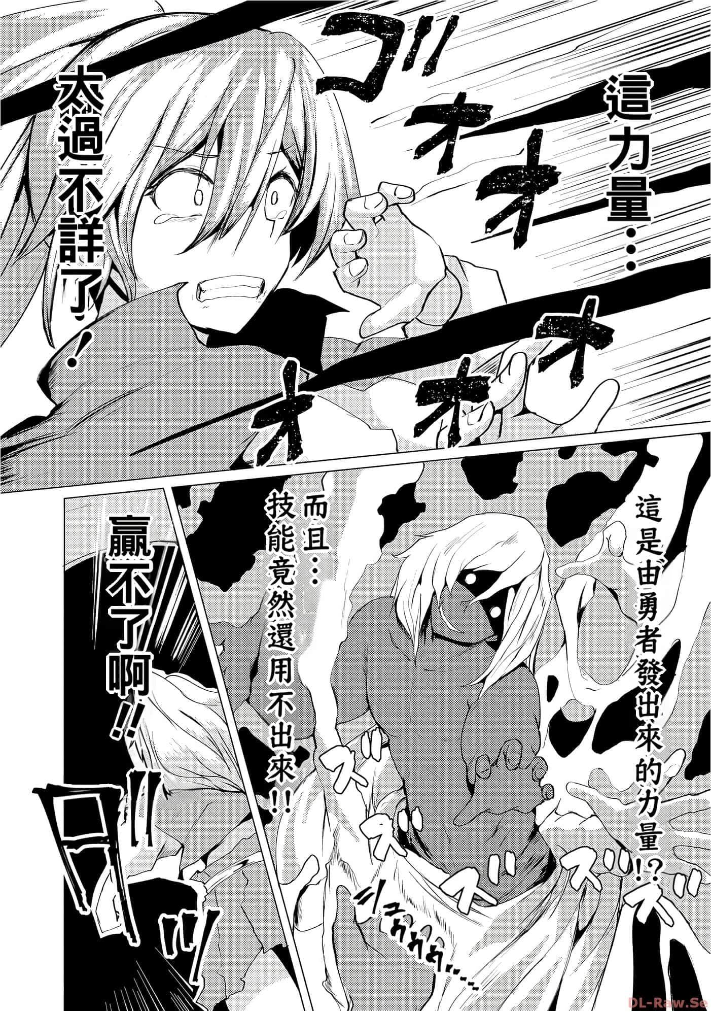 第 62 页