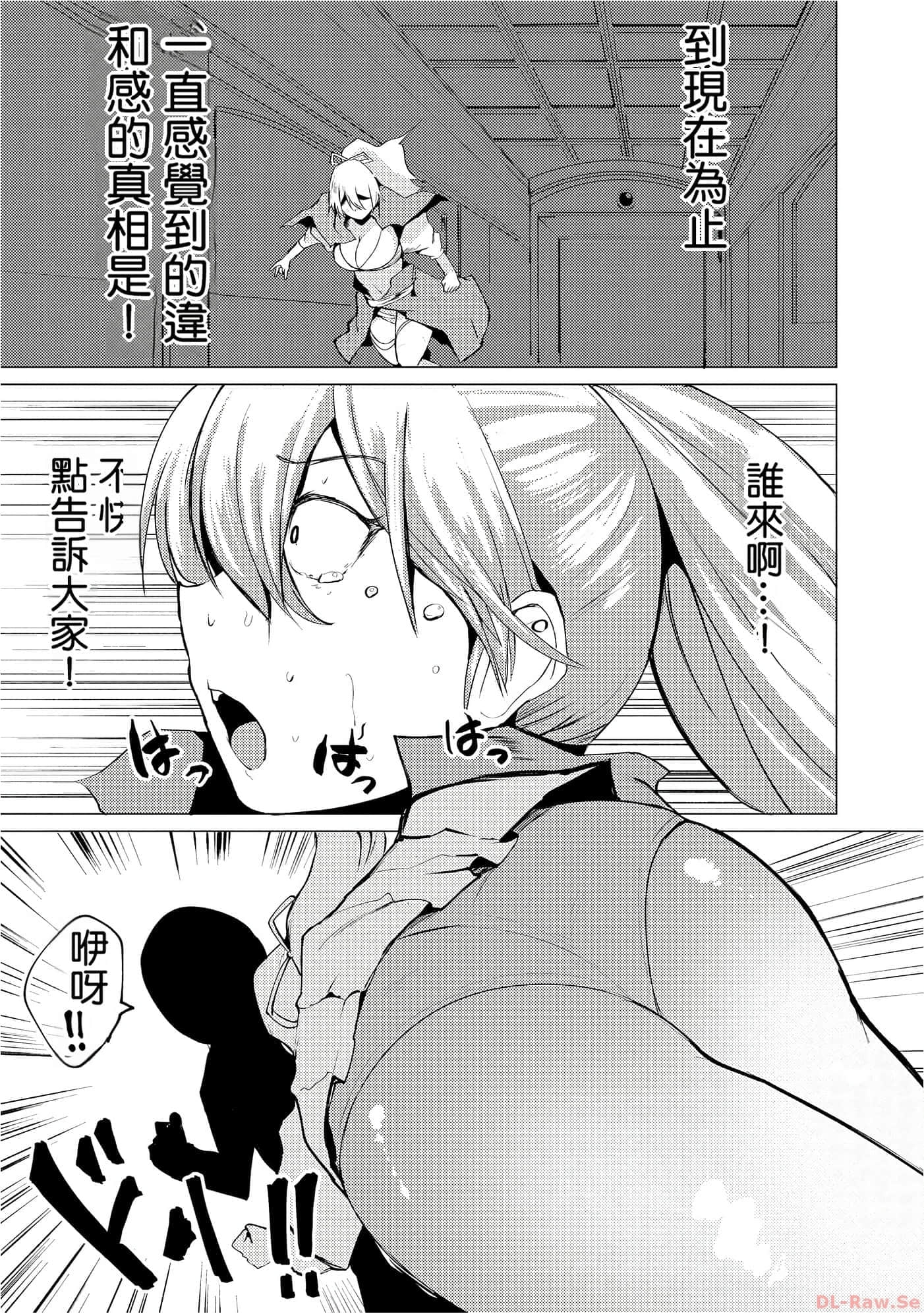 第 63 页