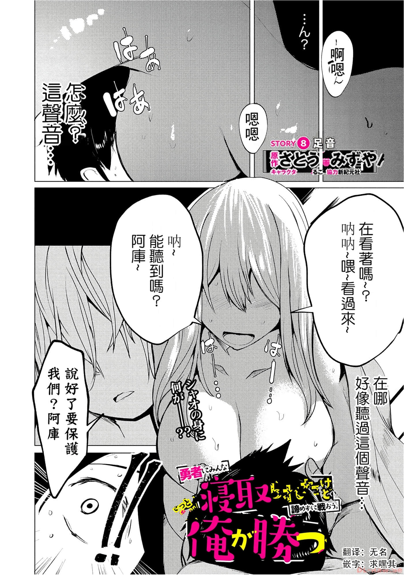 第 65 页