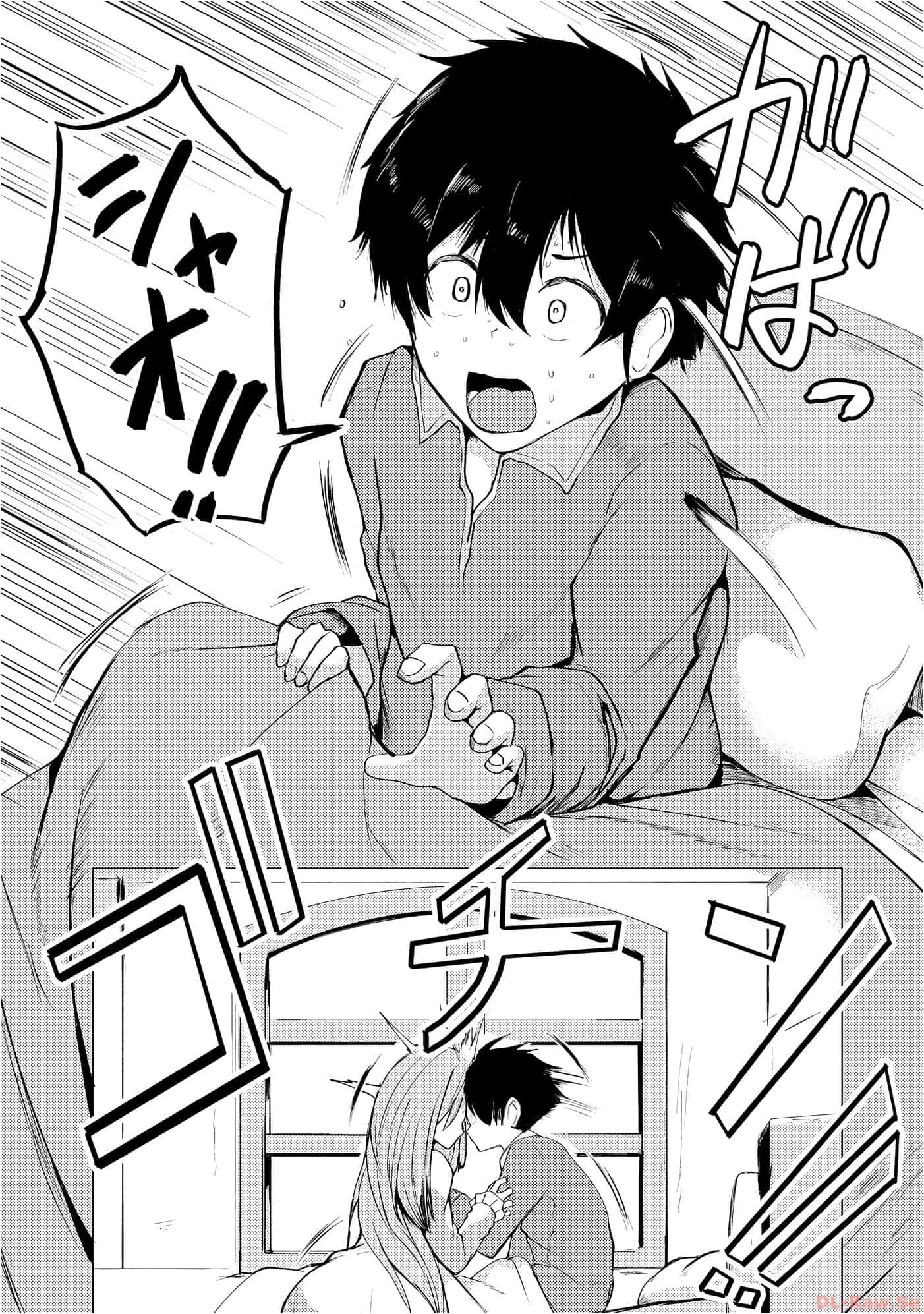 第 66 页