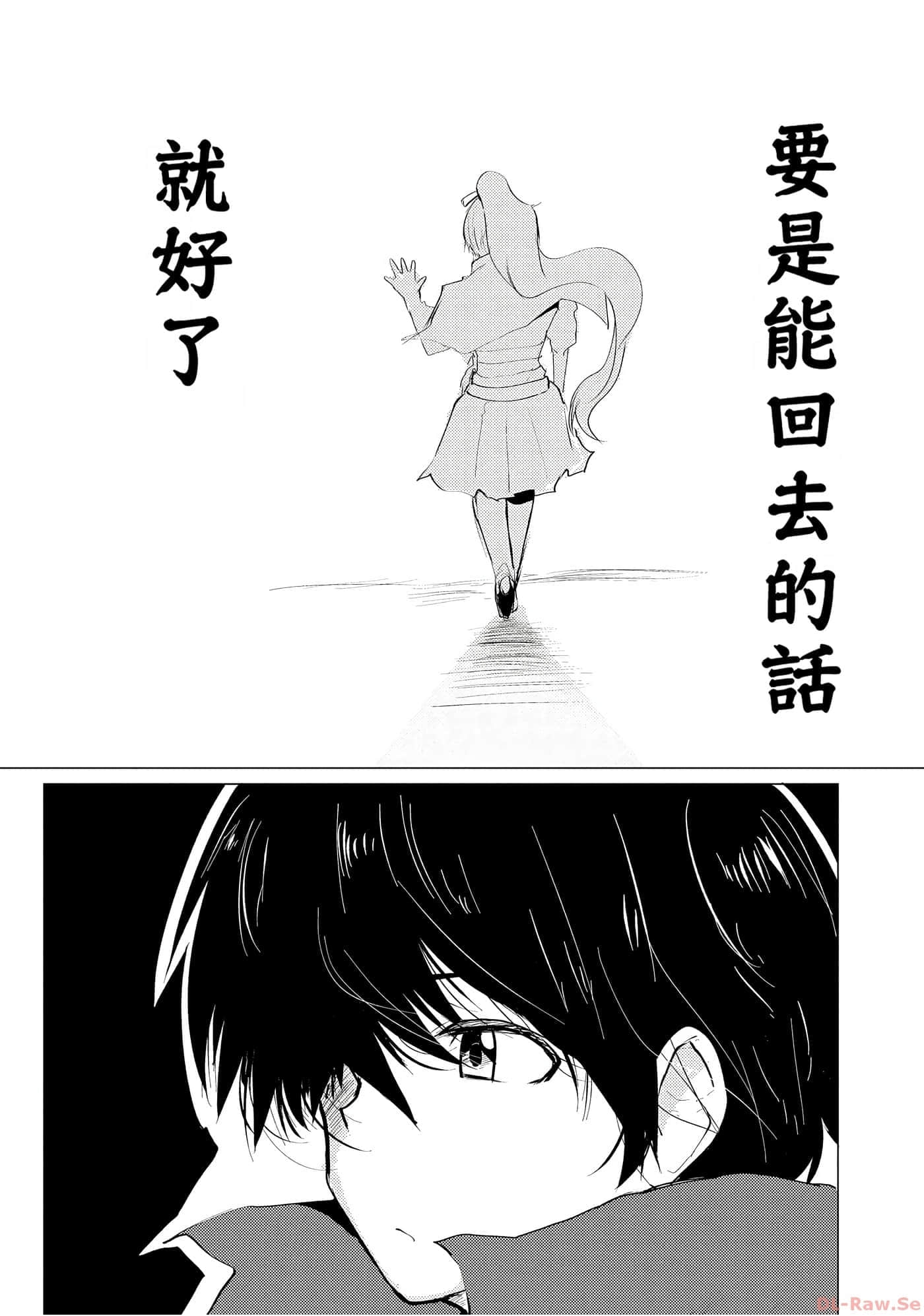 第 93 页