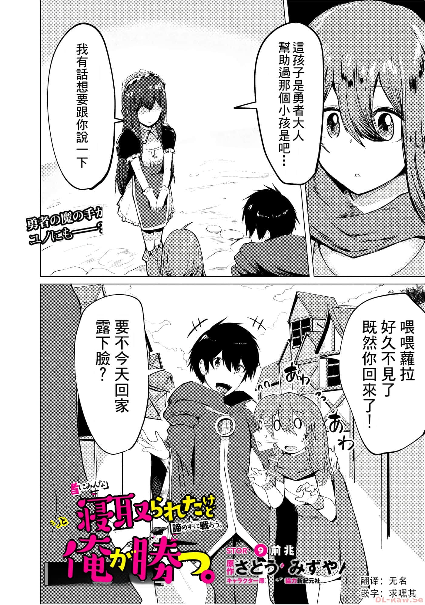 第 95 页