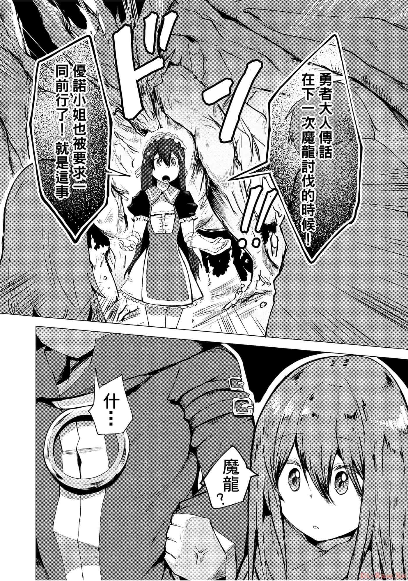 第 100 页