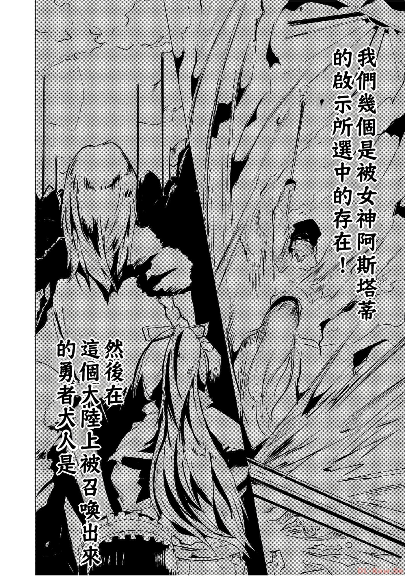 第 104 页