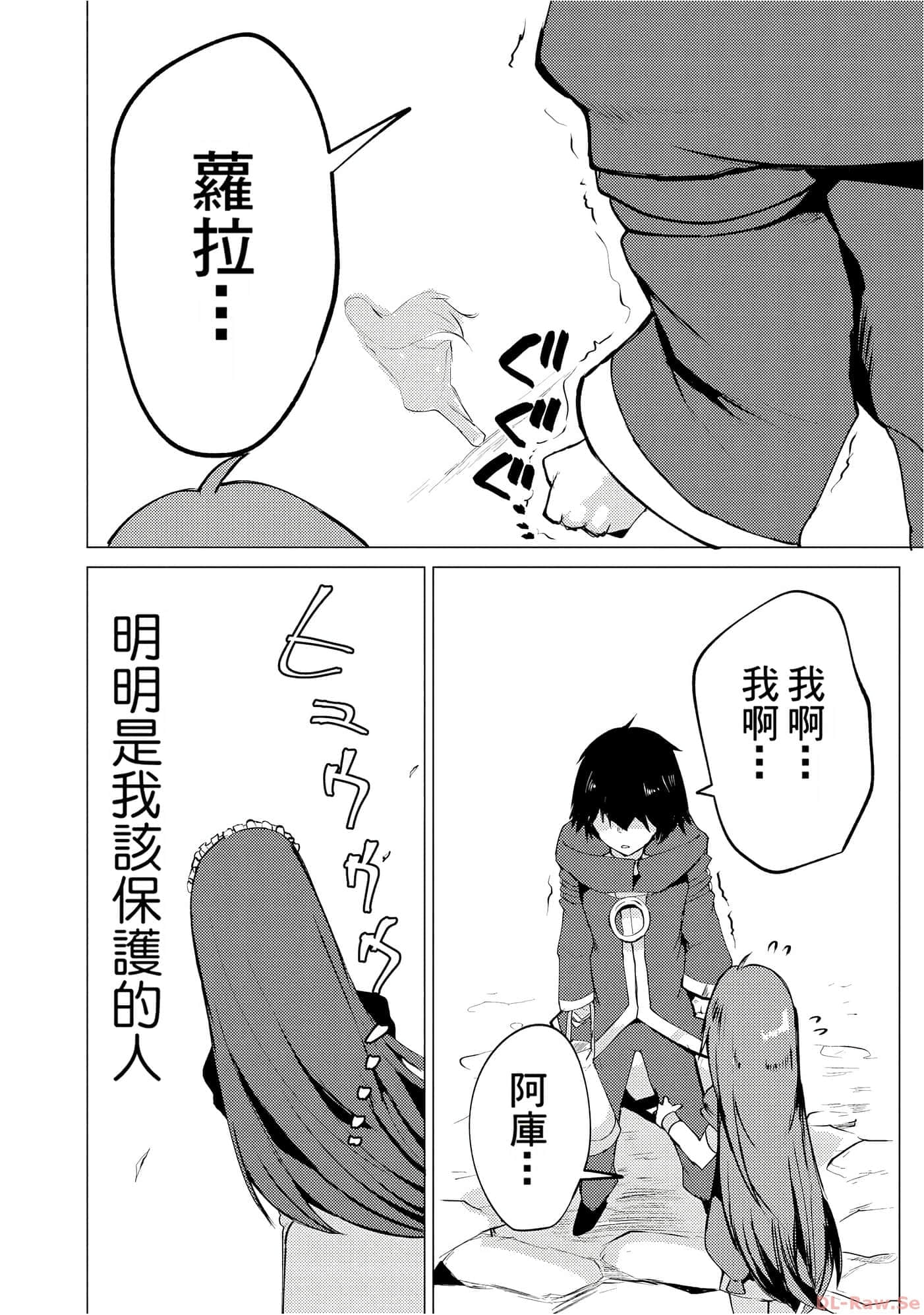 第 108 页