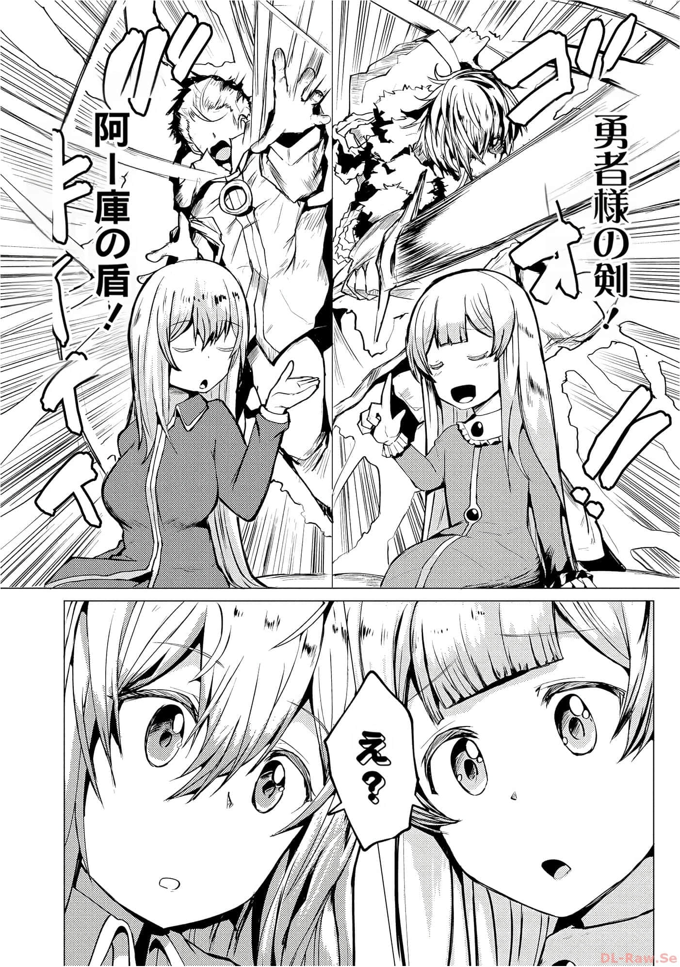 第 116 页