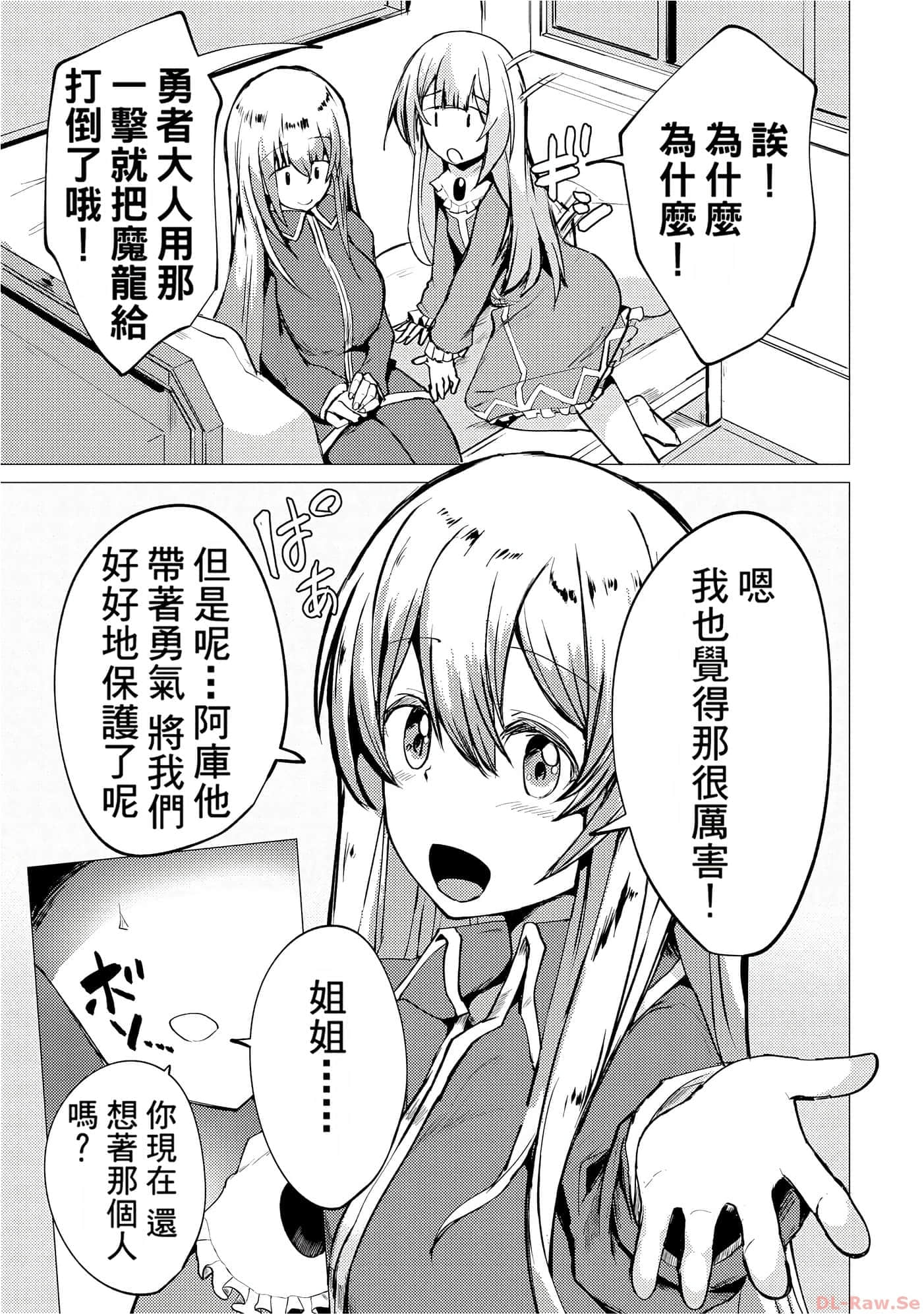 第 117 页