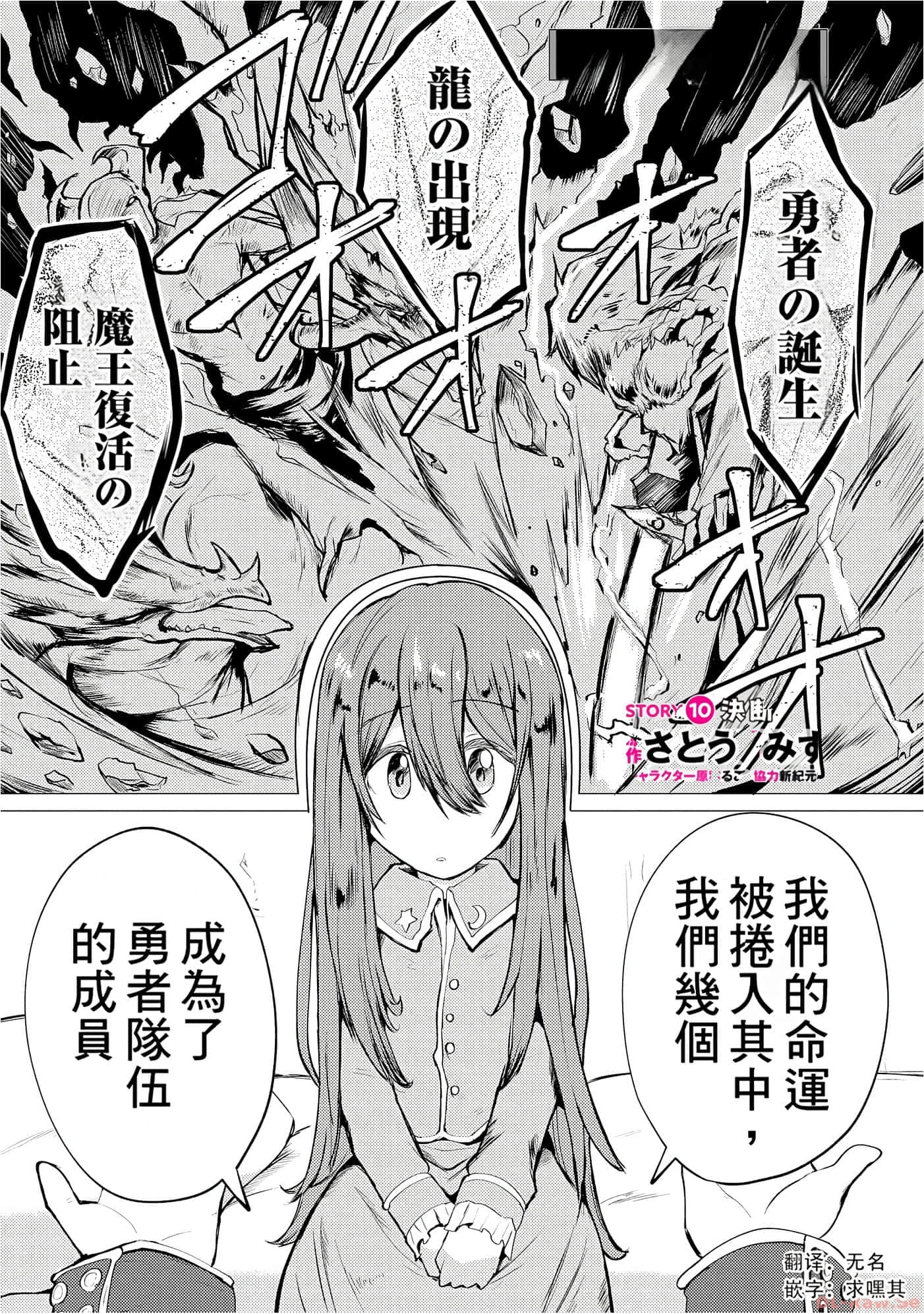 第 125 页