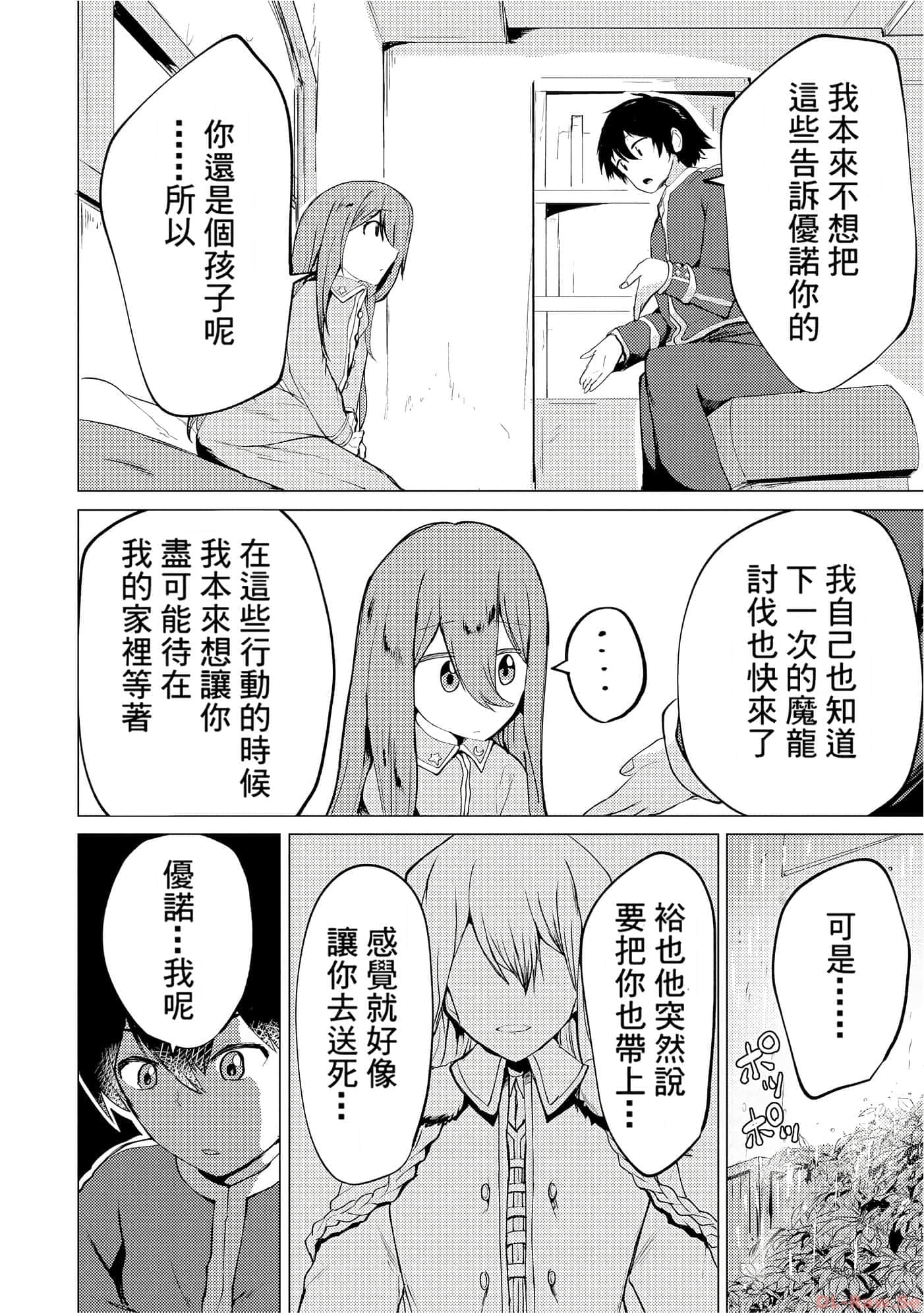 第 126 页