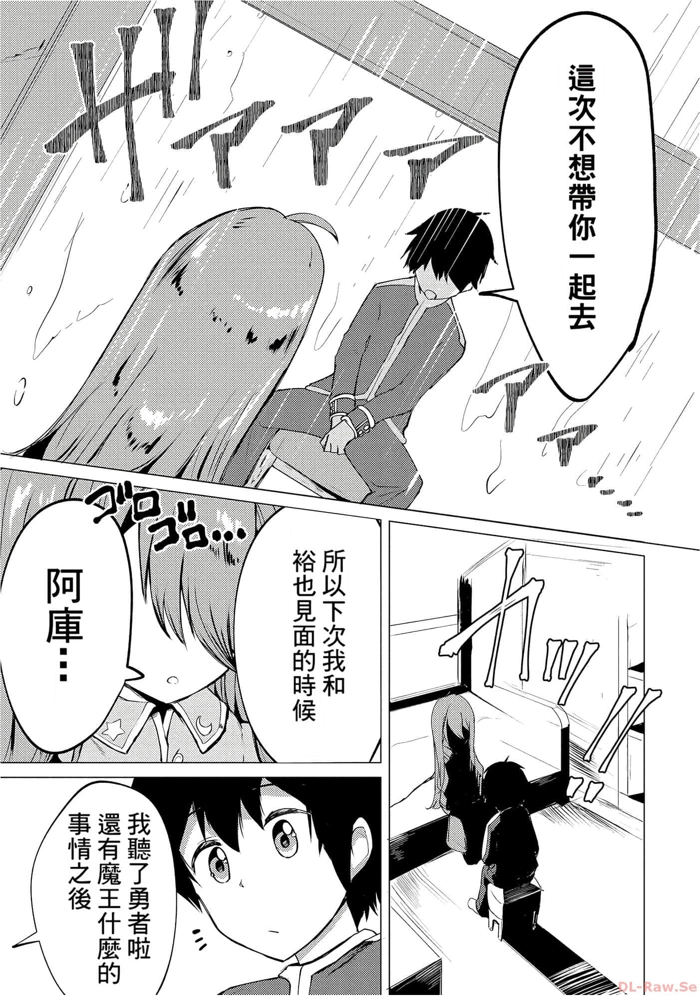 第 127 页