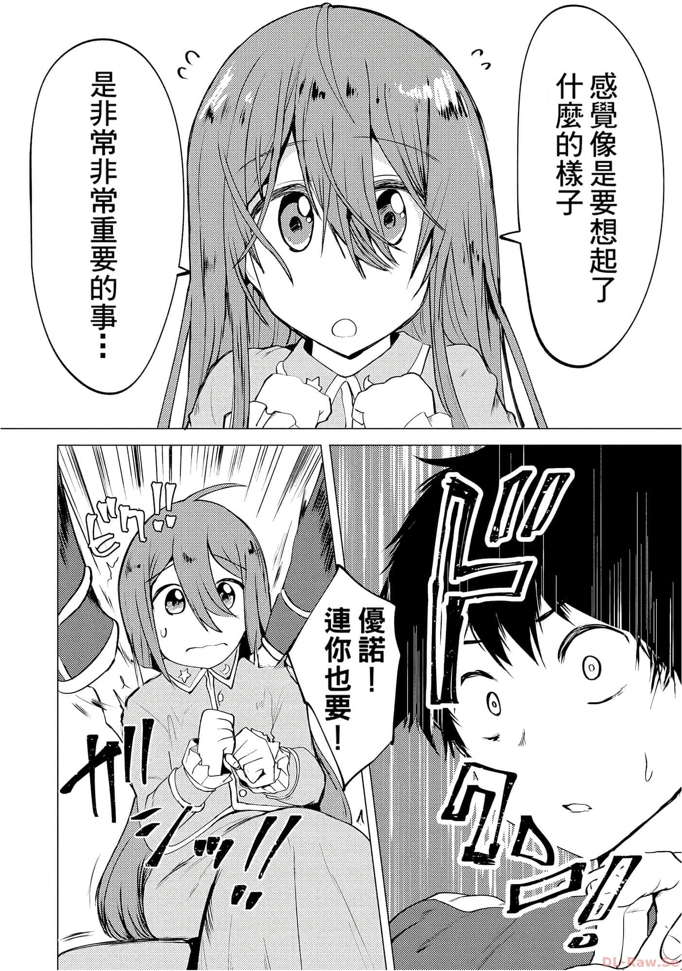 第 128 页